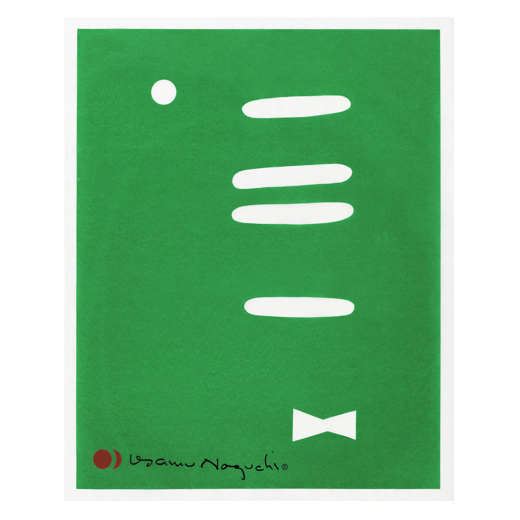 Akari 1AV Print – Green Bowtie – The Noguchi Museum