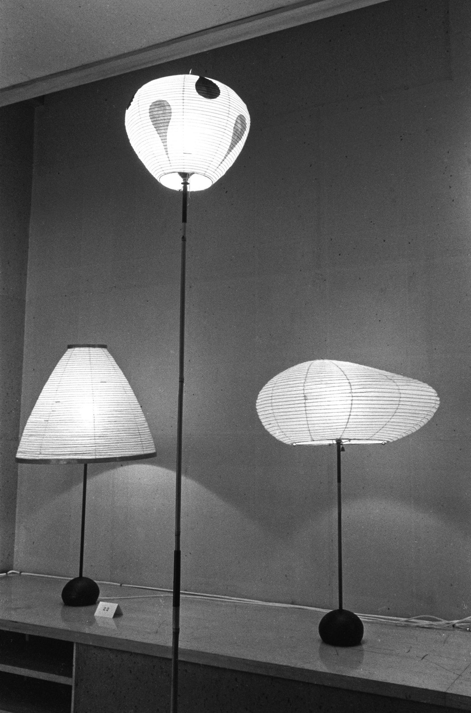 Akari 3AD — The Noguchi Museum