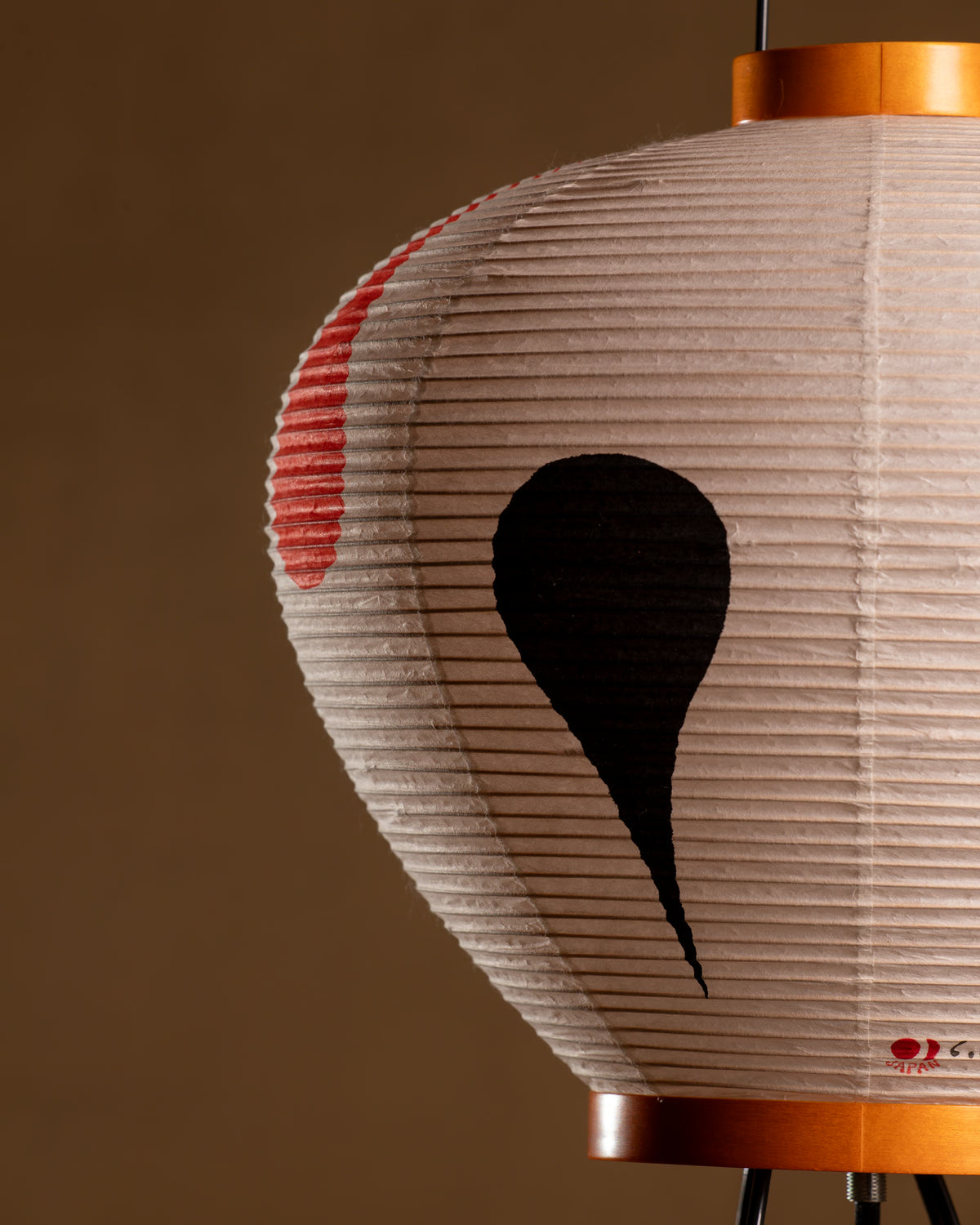 Akari 3AD — The Noguchi Museum