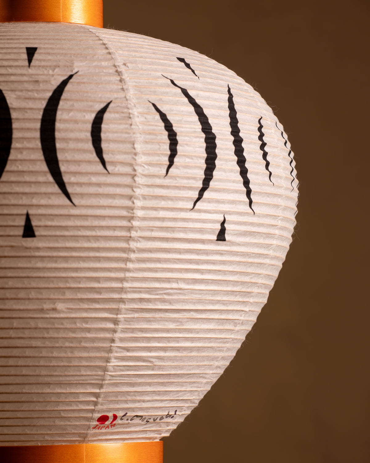 Akari 3AB — The Noguchi Museum
