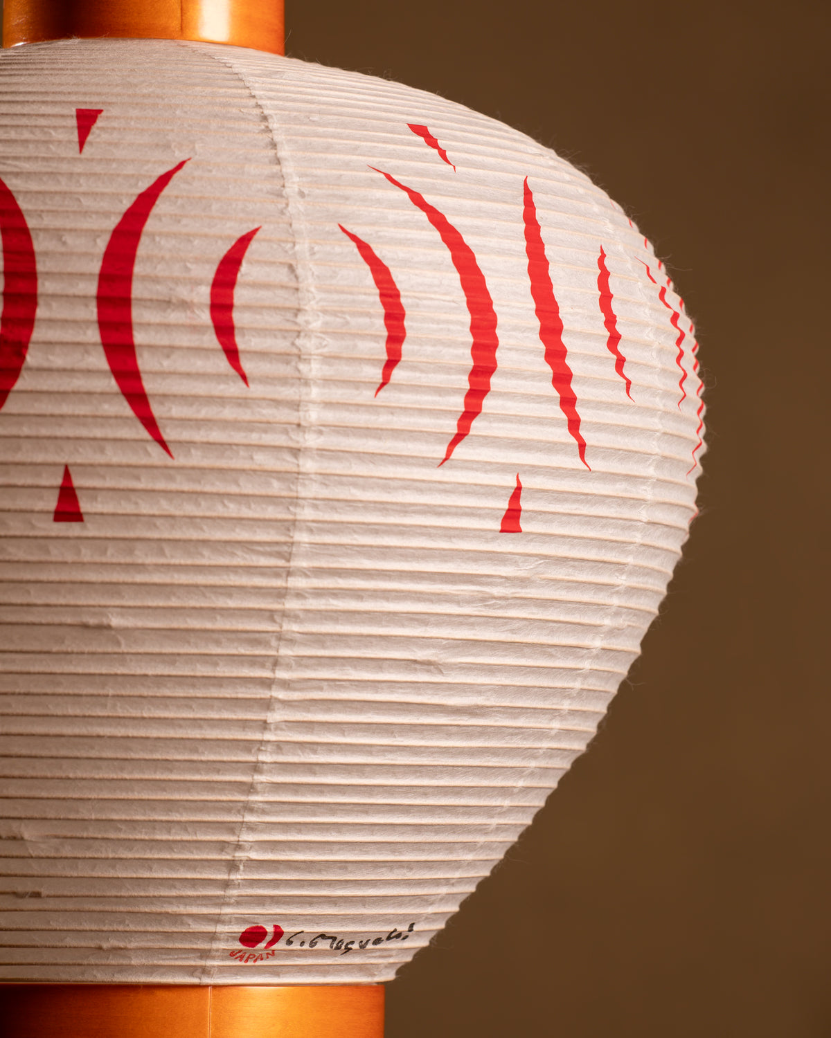 Akari 3AR — The Noguchi Museum