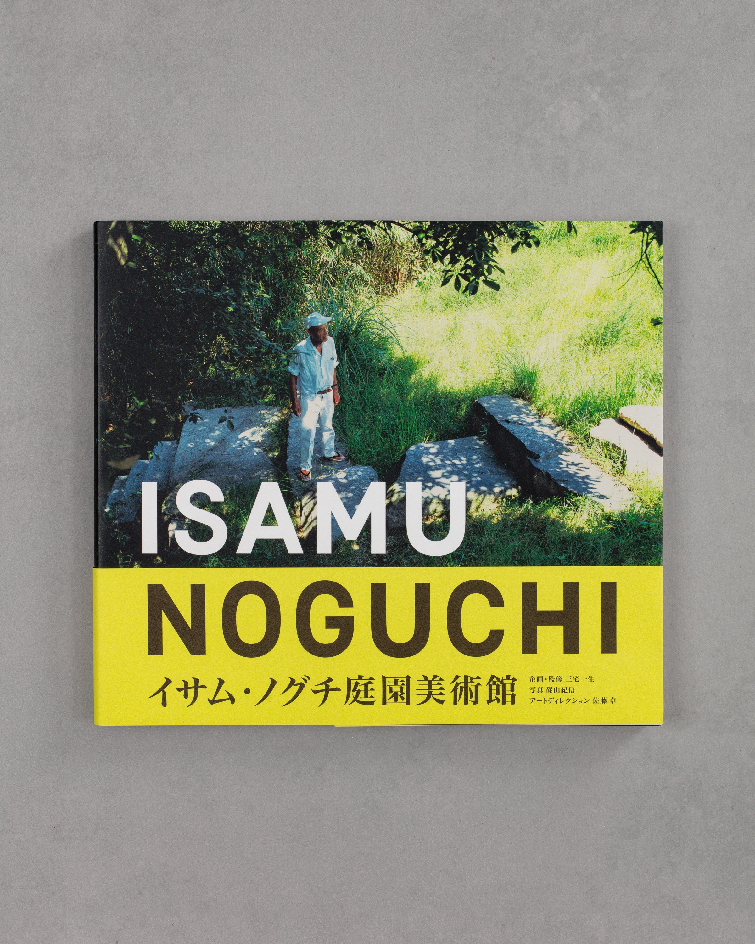 Publications — The Noguchi Museum