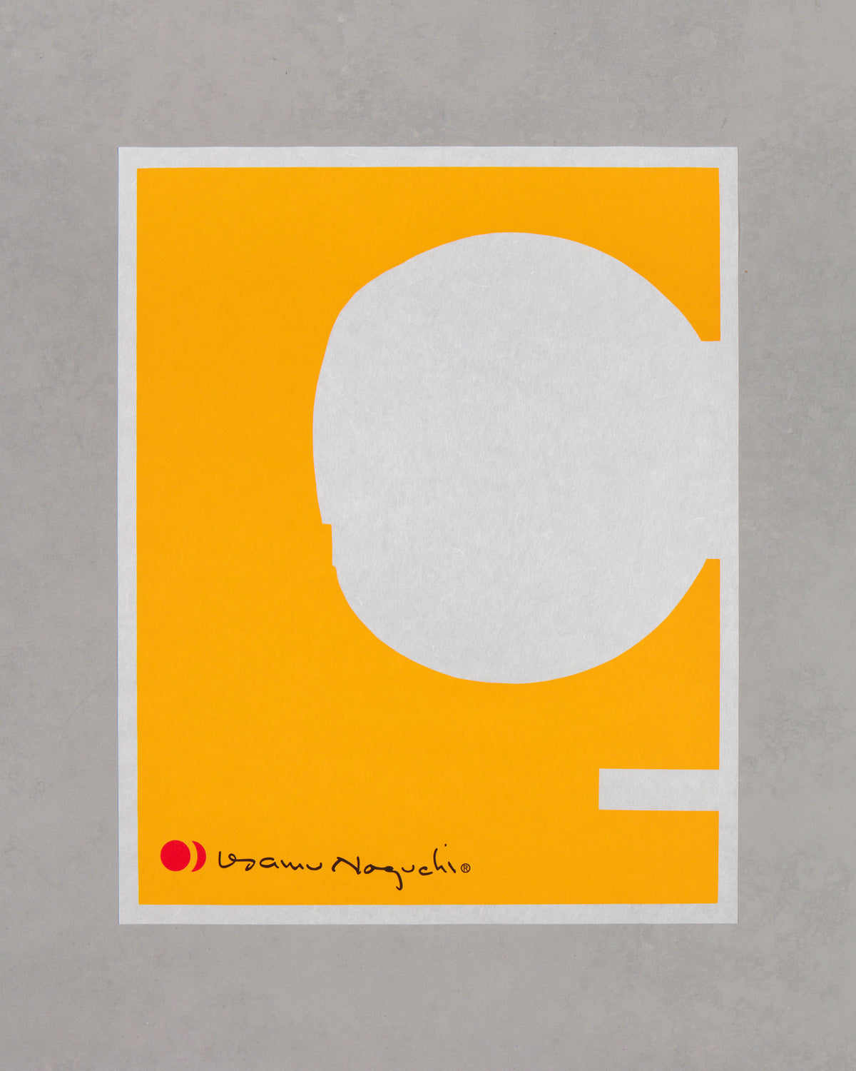 Akari 1AY Print – Yellow Sun — The Noguchi Museum