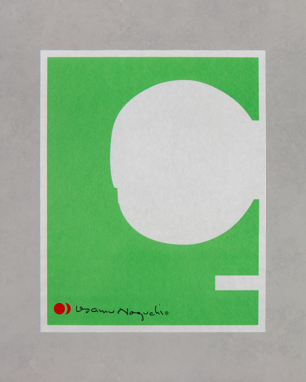 Akari 1AV Print – Green Sun — The Noguchi Museum