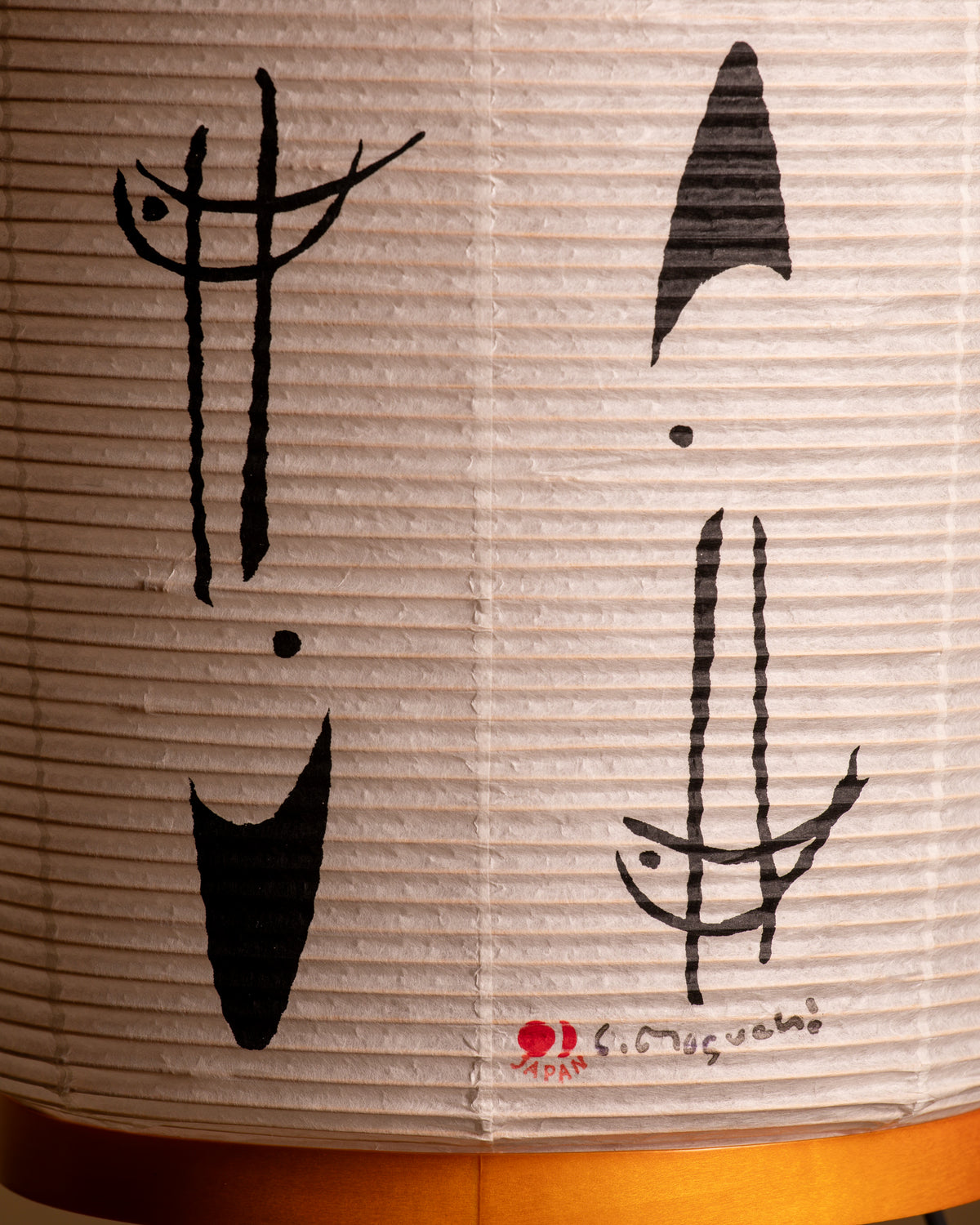 Akari 2A UKAI — The Noguchi Museum