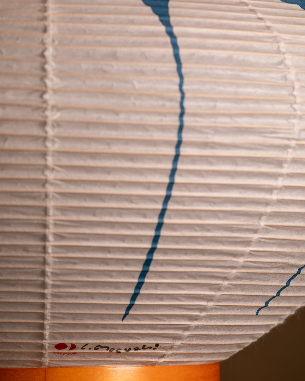 Akari 9AD — The Noguchi Museum