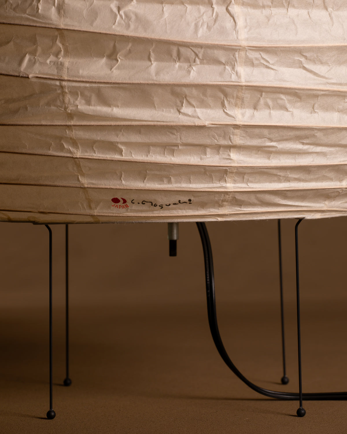 Akari 22N — The Noguchi Museum