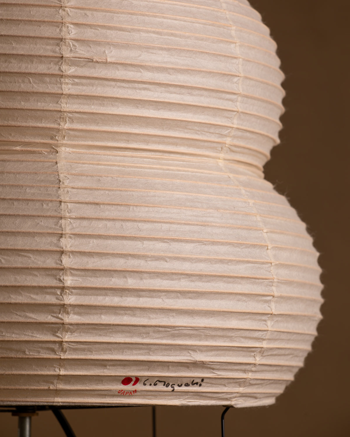 Akari 24N — The Noguchi Museum