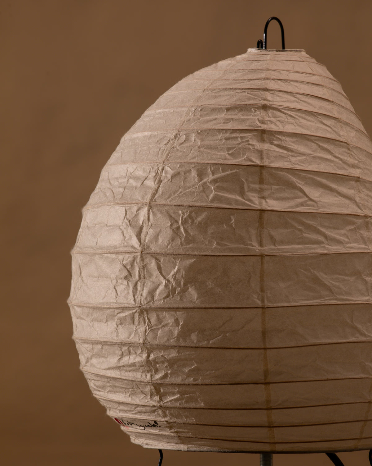 Akari 1N — The Noguchi Museum