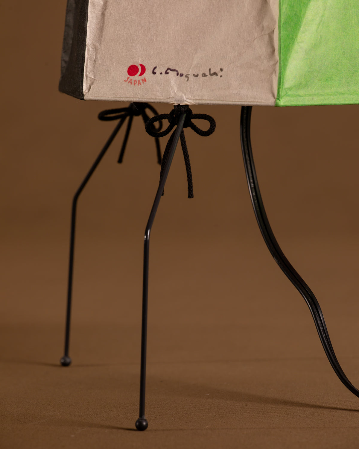 Akari UF1-C — The Noguchi Museum