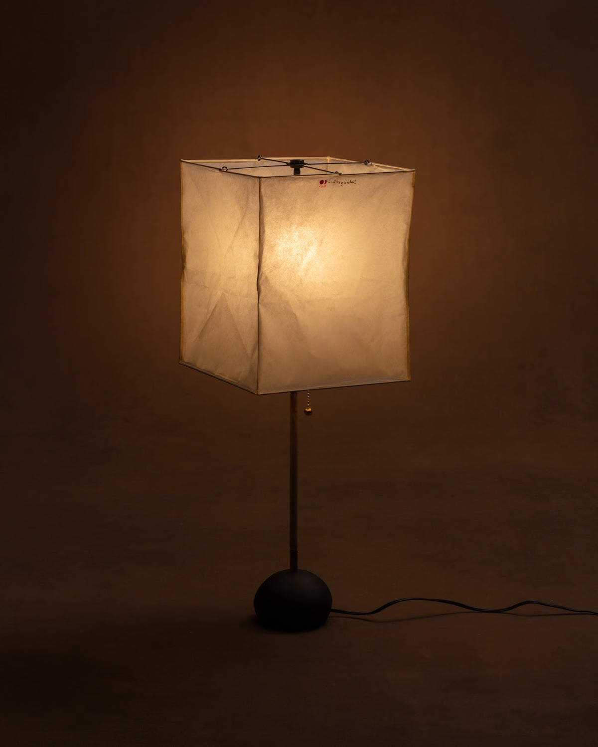 Akari BB2-X1 — The Noguchi Museum