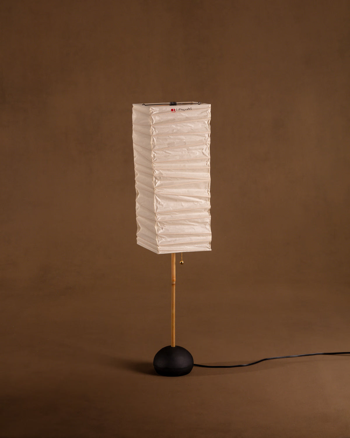 Akari BB2-45XN — The Noguchi Museum