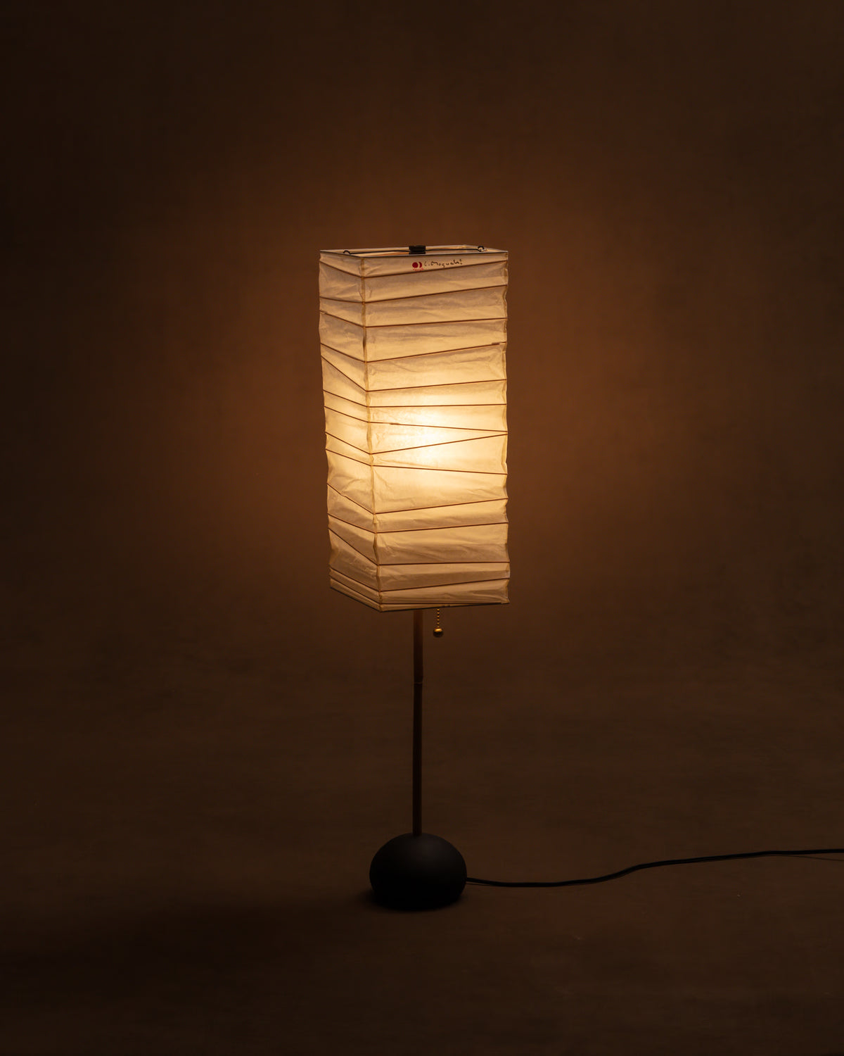 Akari BB2-45XN — The Noguchi Museum