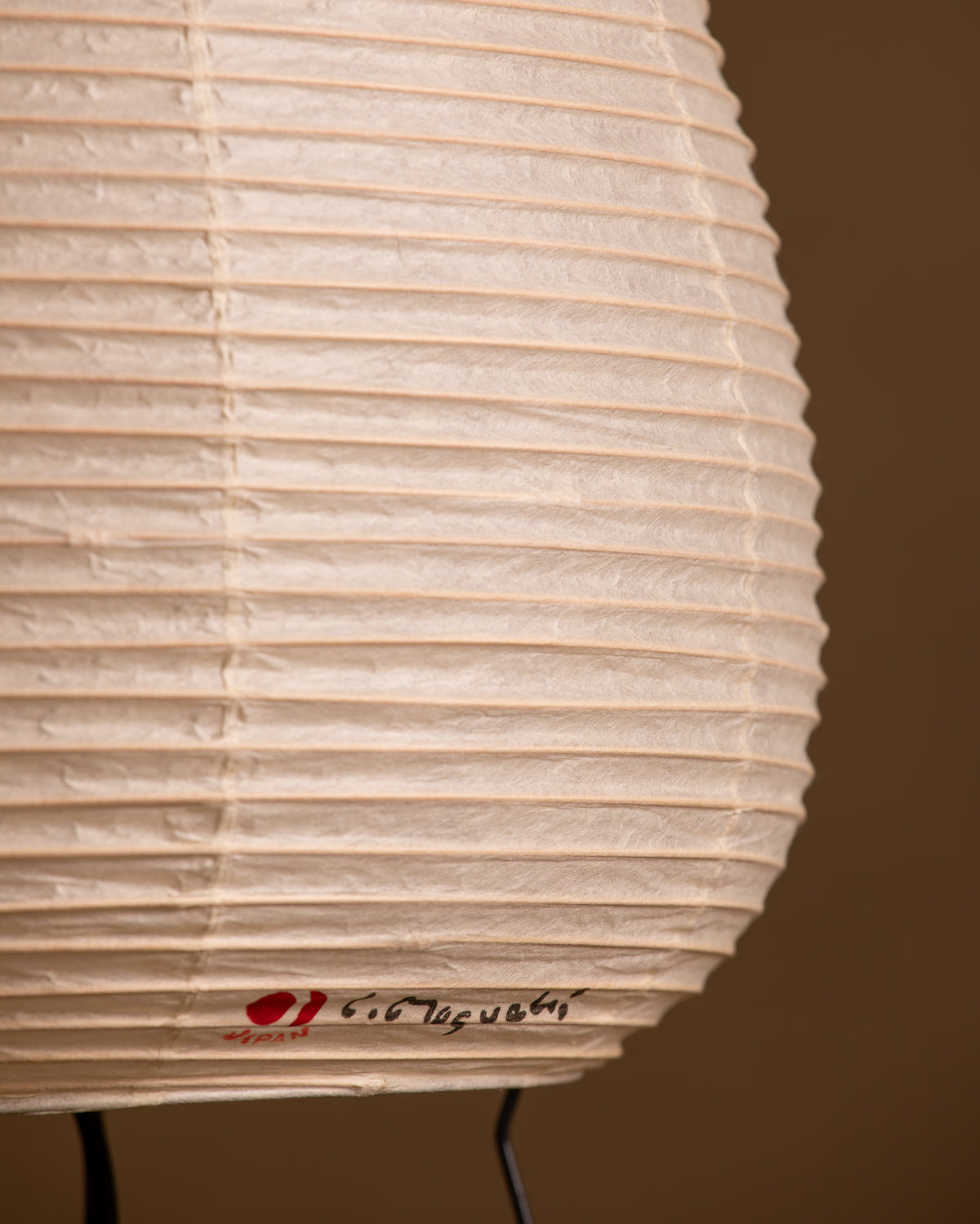 Akari 1A — The Noguchi Museum