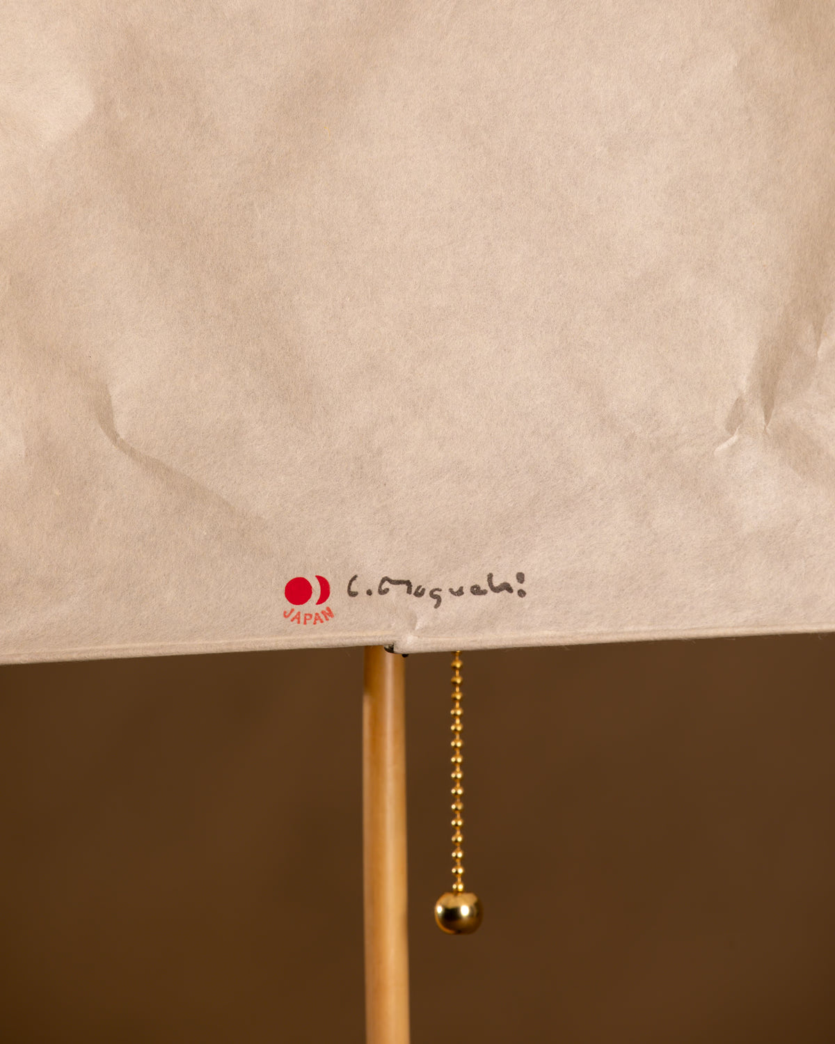 Akari BB2-V1 — The Noguchi Museum