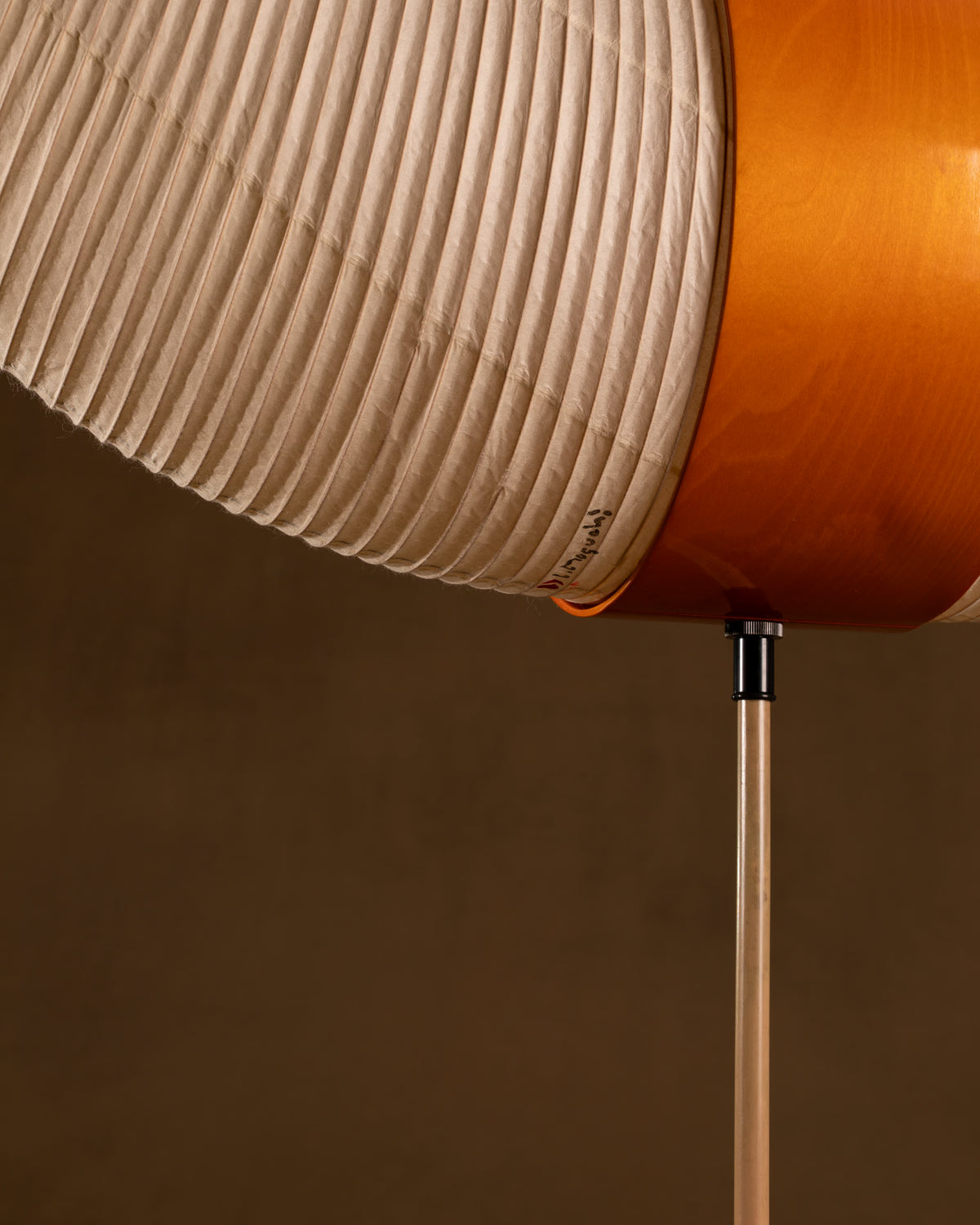 Akari BB3-33S — The Noguchi Museum