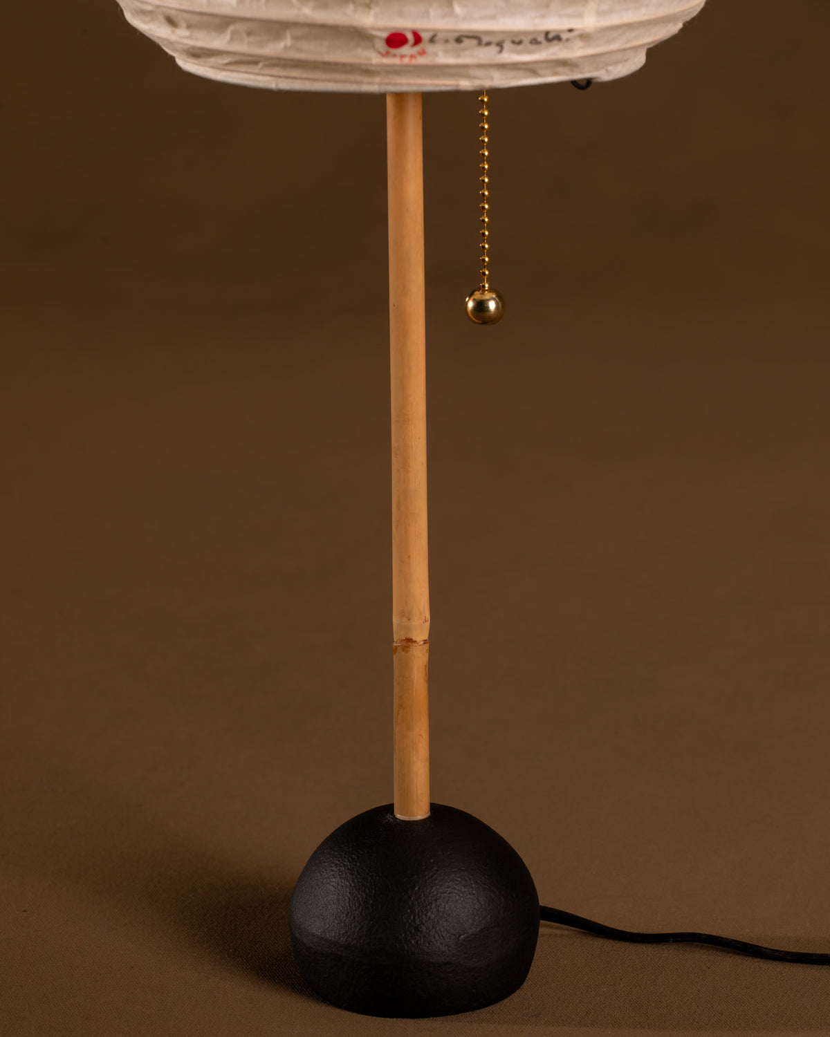 Akari BB1-30DL — The Noguchi Museum