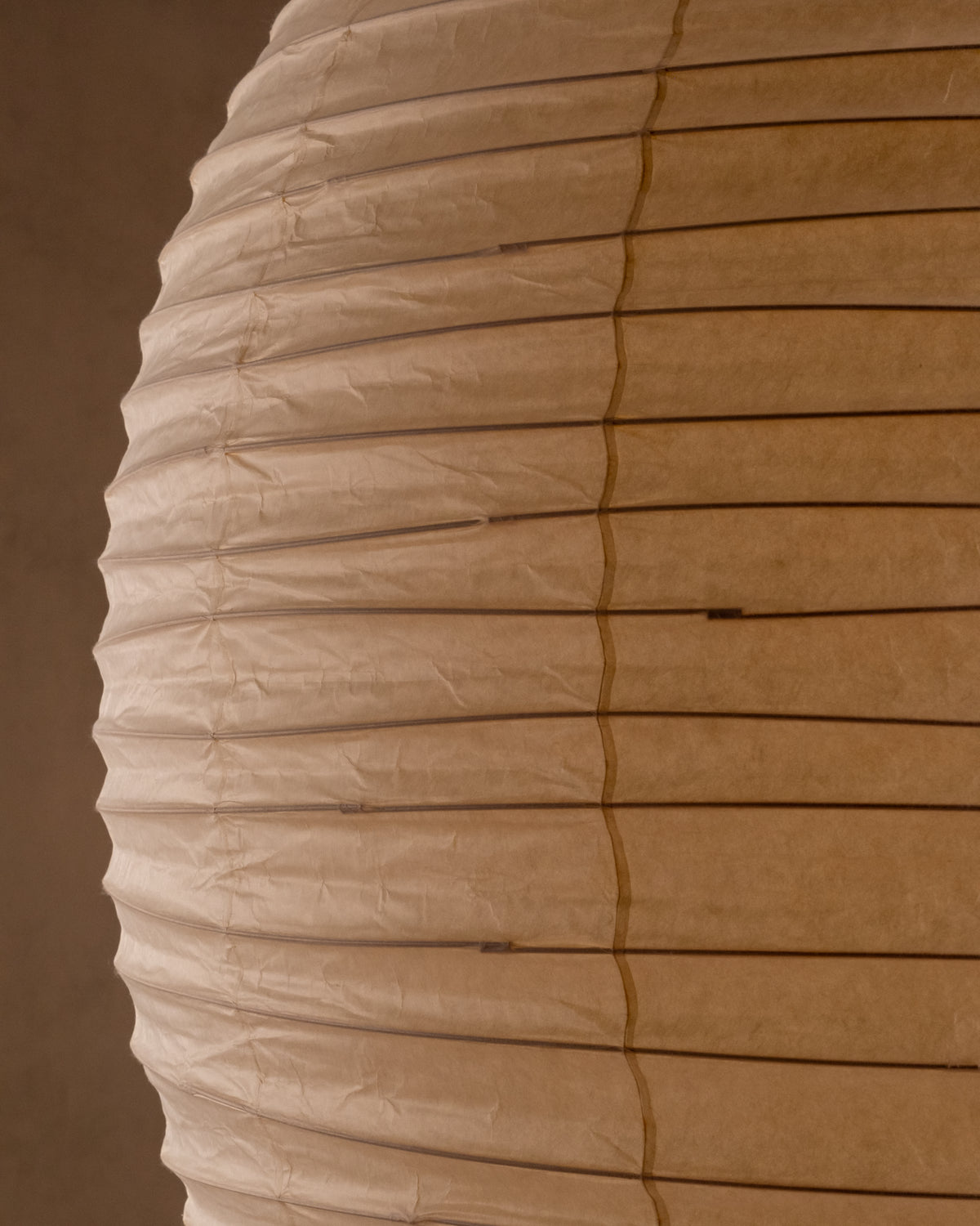 Akari 125F — The Noguchi Museum