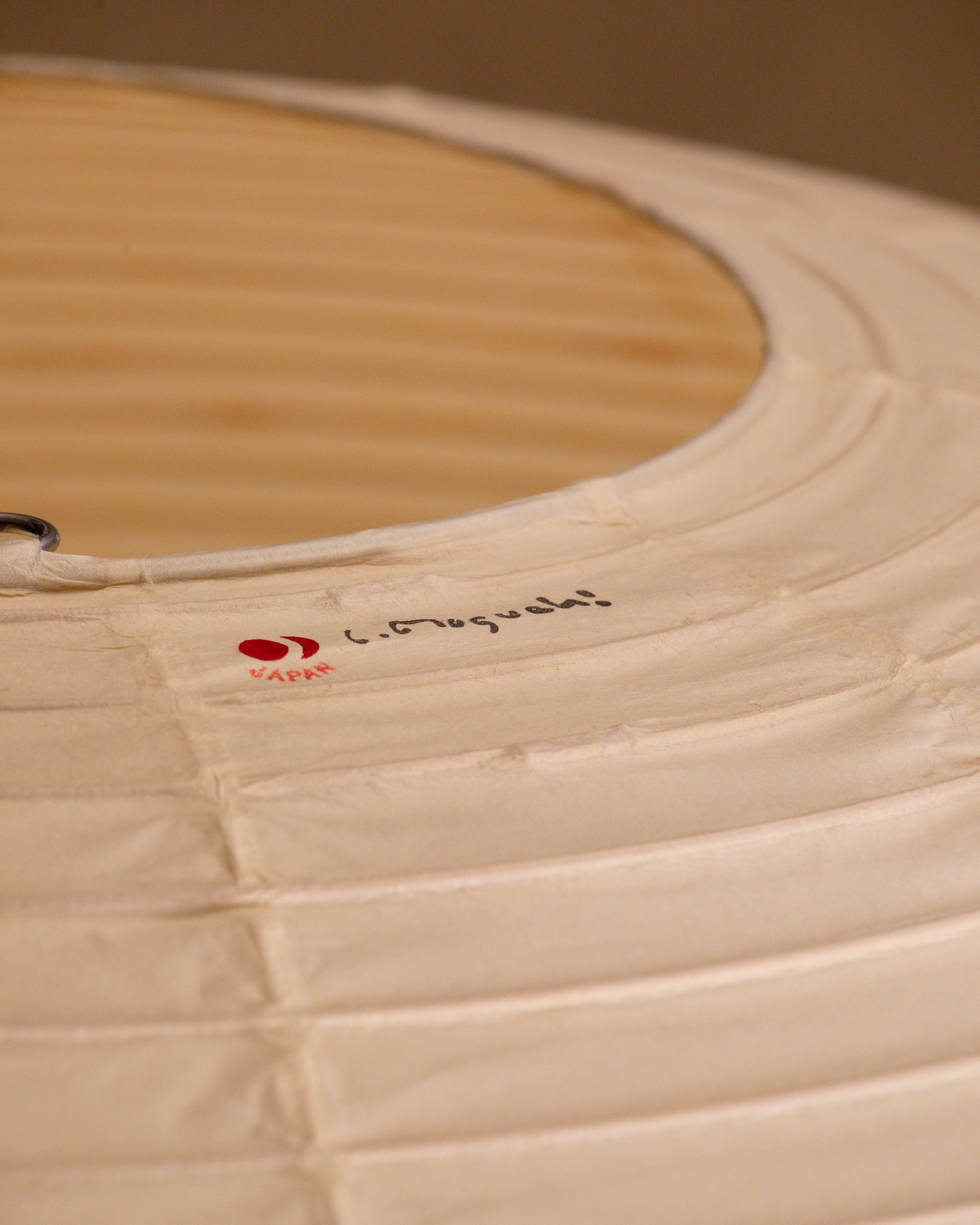 Akari 120A detail. Photo: Nicholas Knight ©INFGM / ARS
