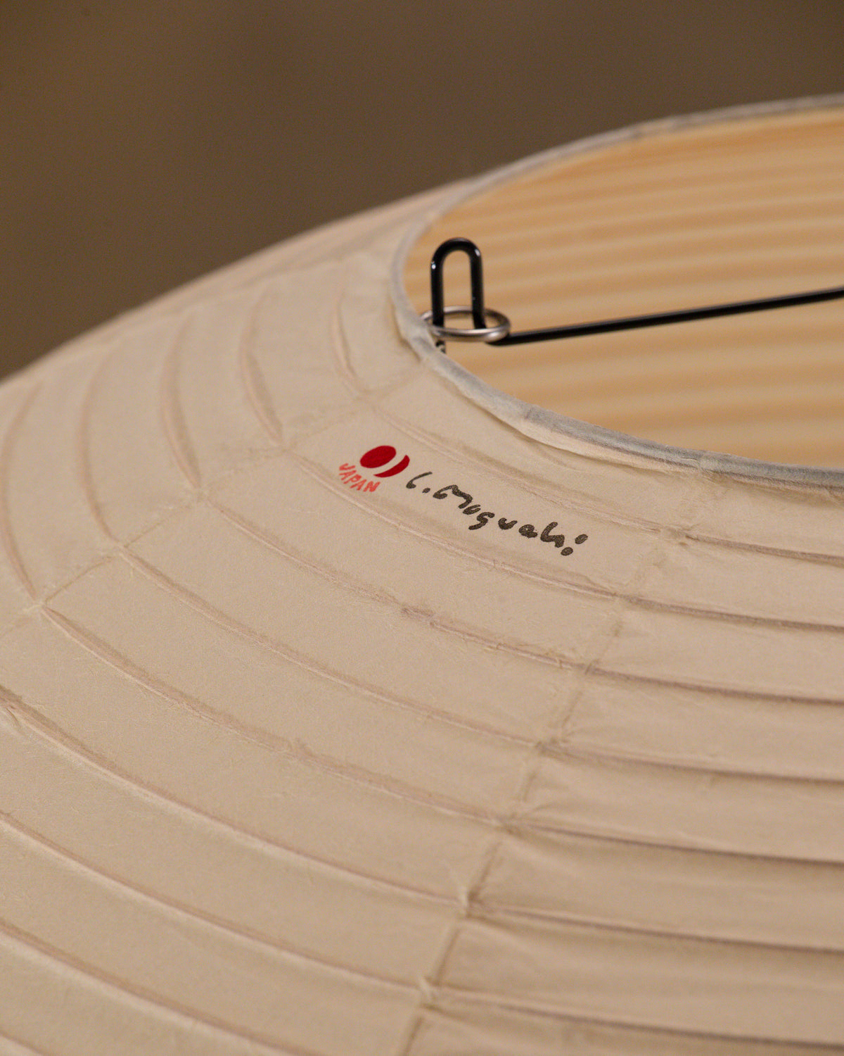 Akari 75A — The Noguchi Museum