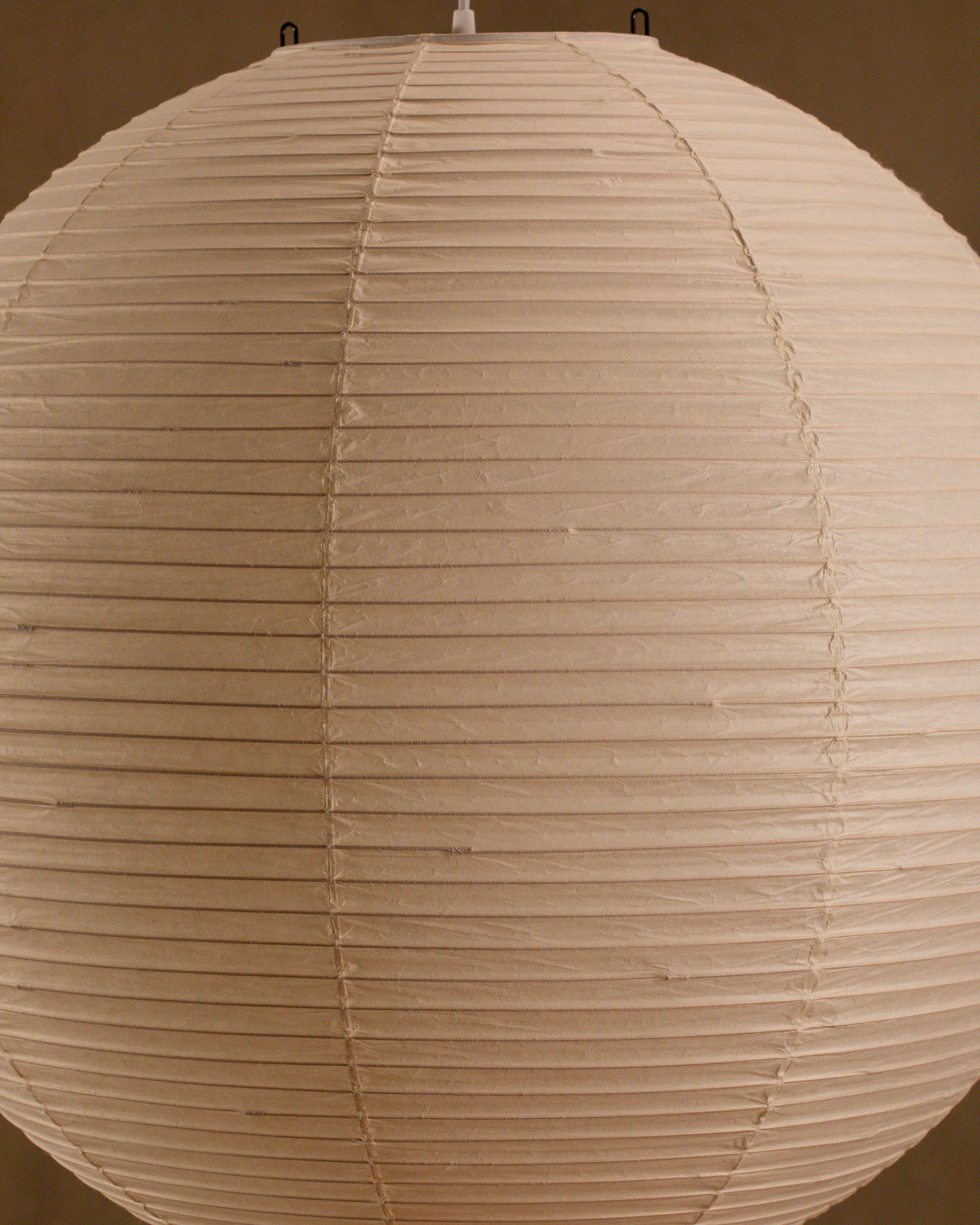 Akari 75A — The Noguchi Museum