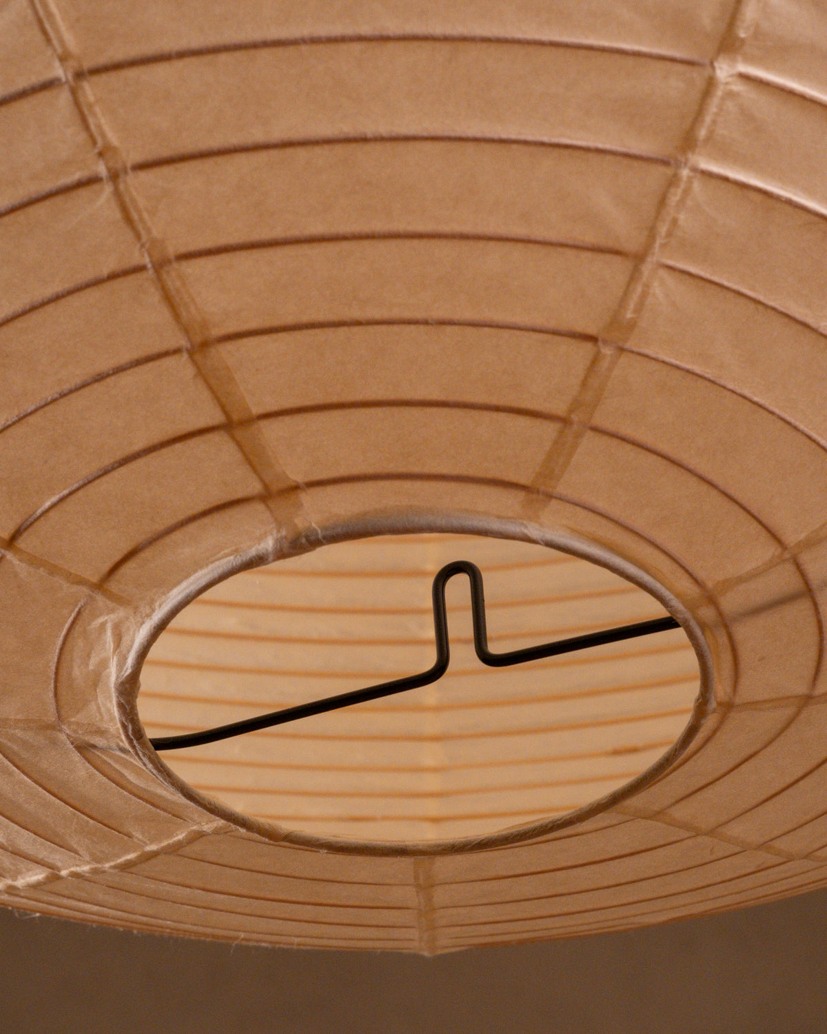 Akari 75A — The Noguchi Museum