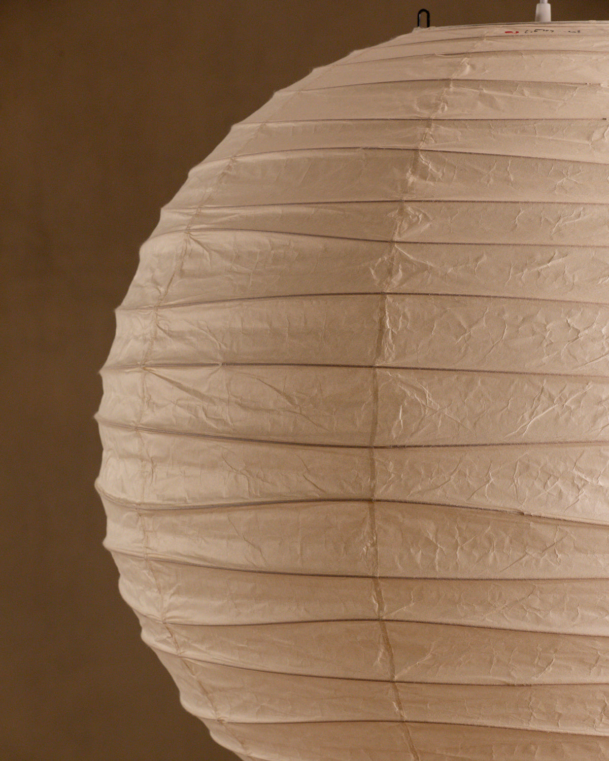 Akari 75D — The Noguchi Museum