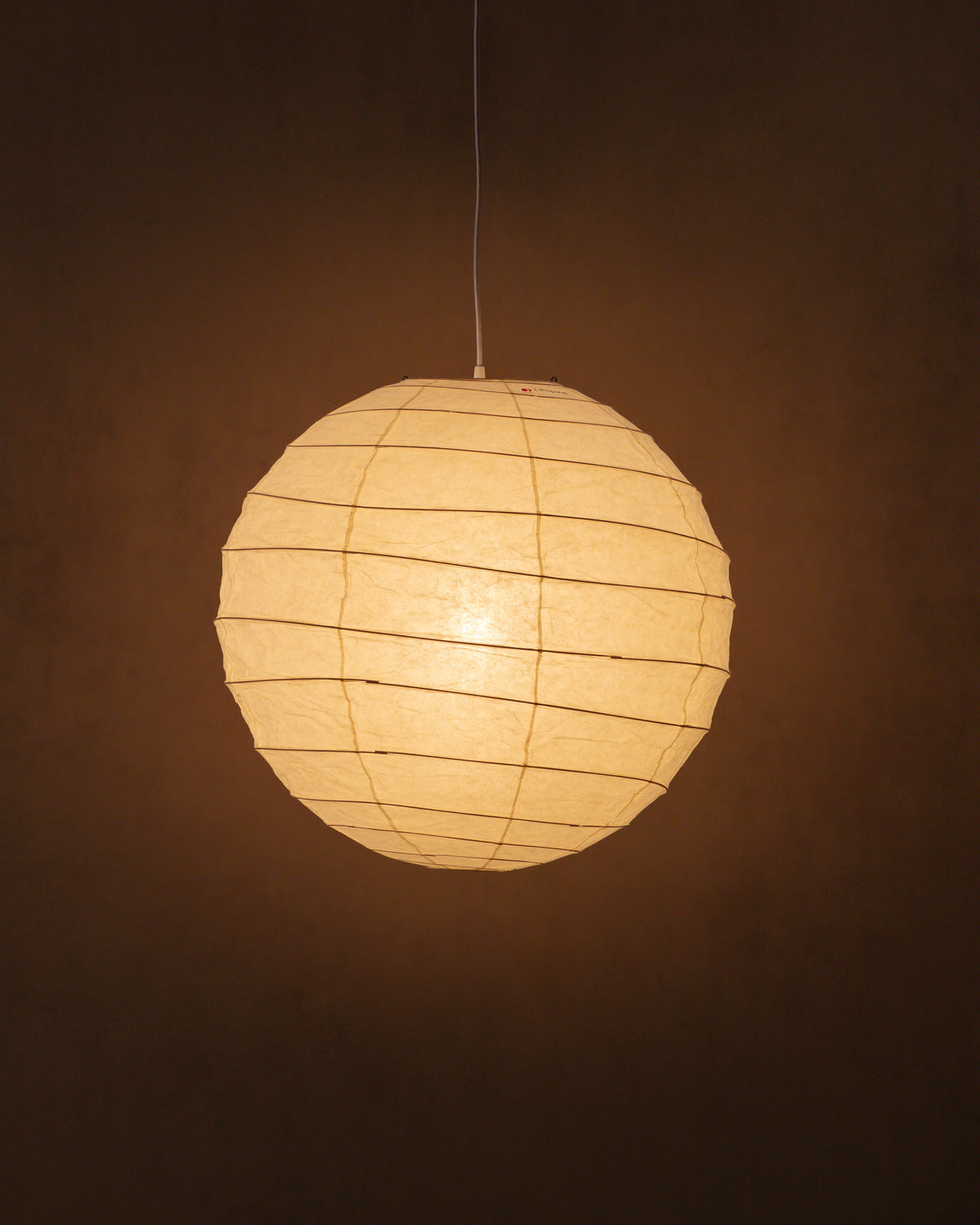 Akari 60D — The Noguchi Museum