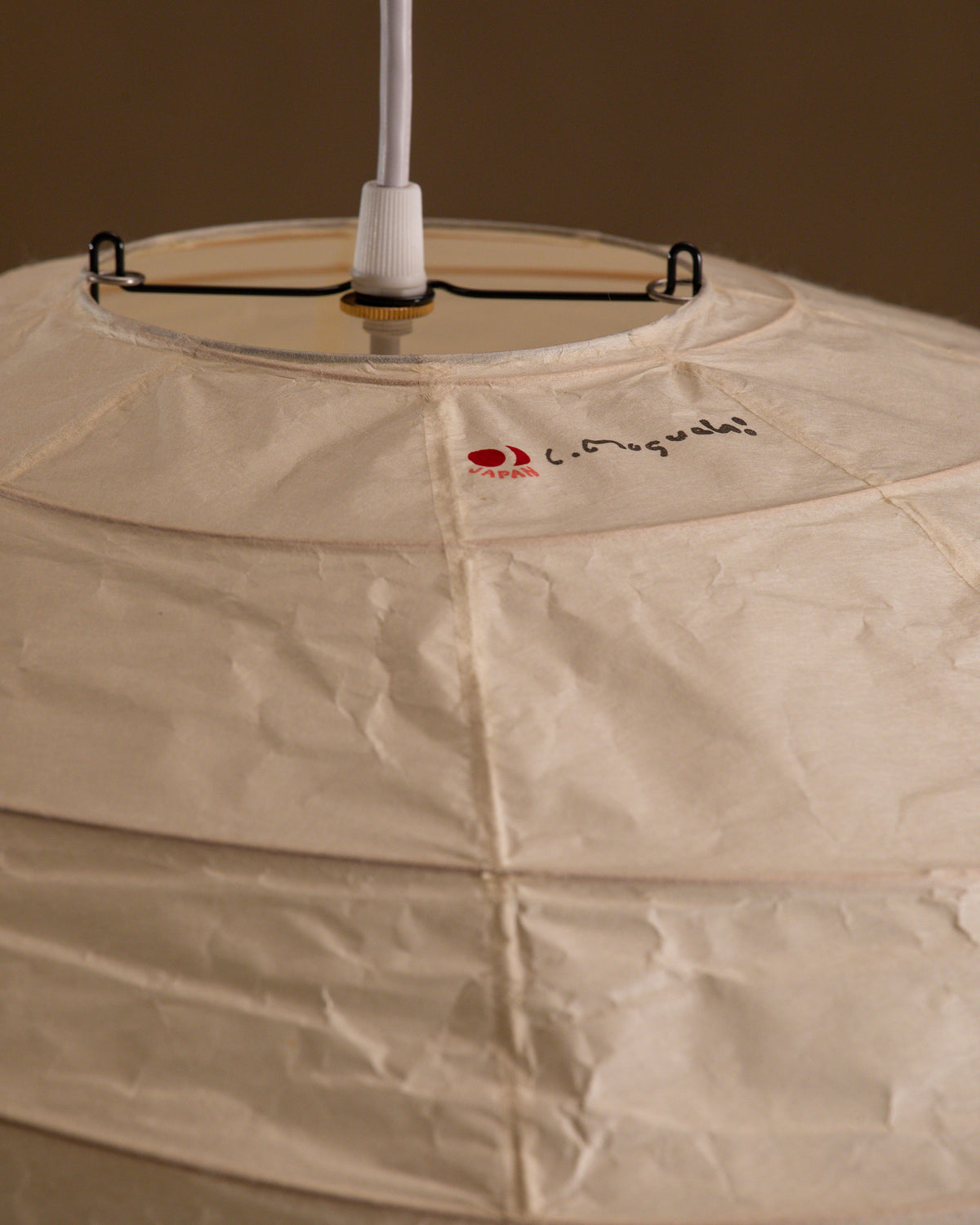 Akari 55D — The Noguchi Museum