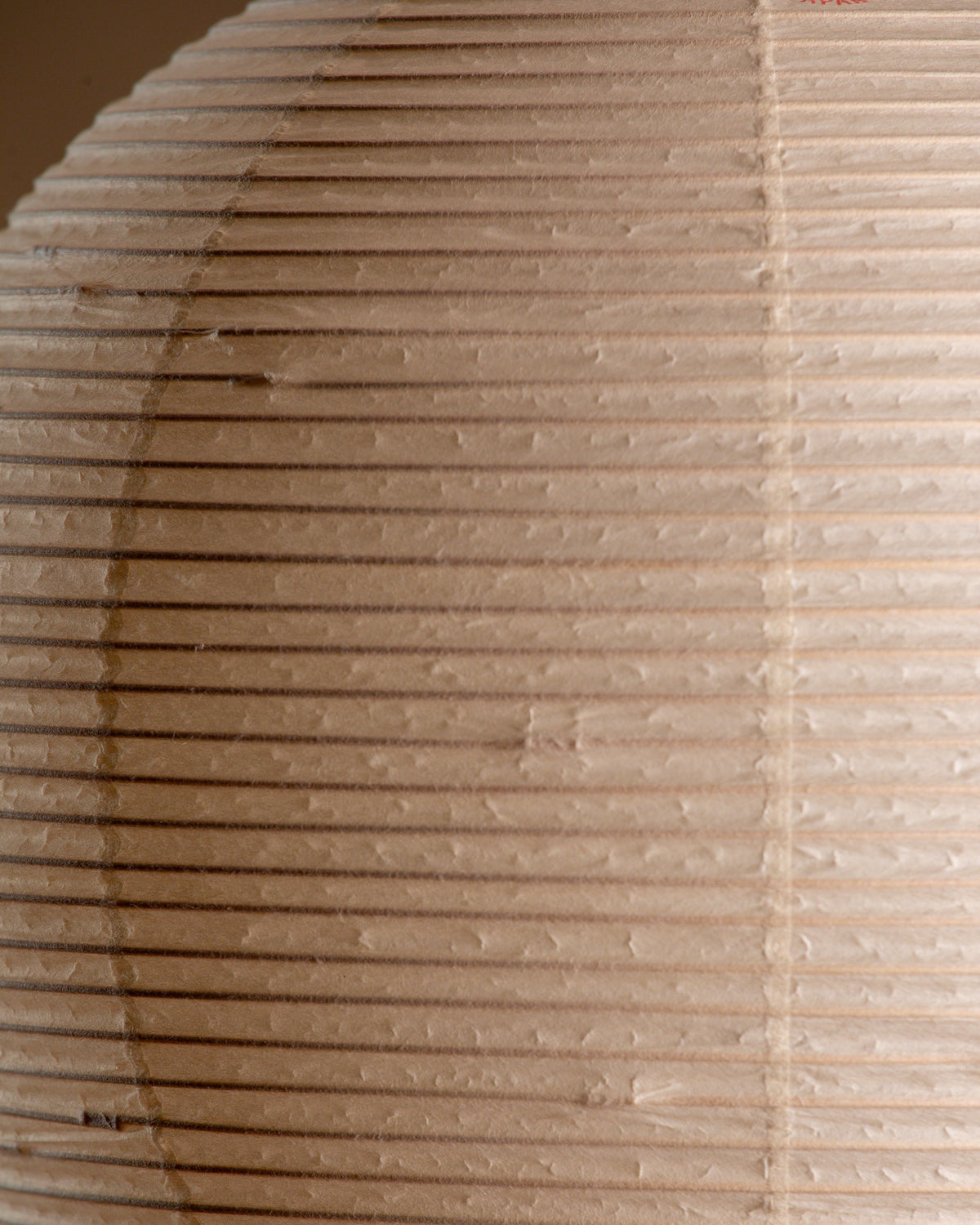Akari 30A — The Noguchi Museum