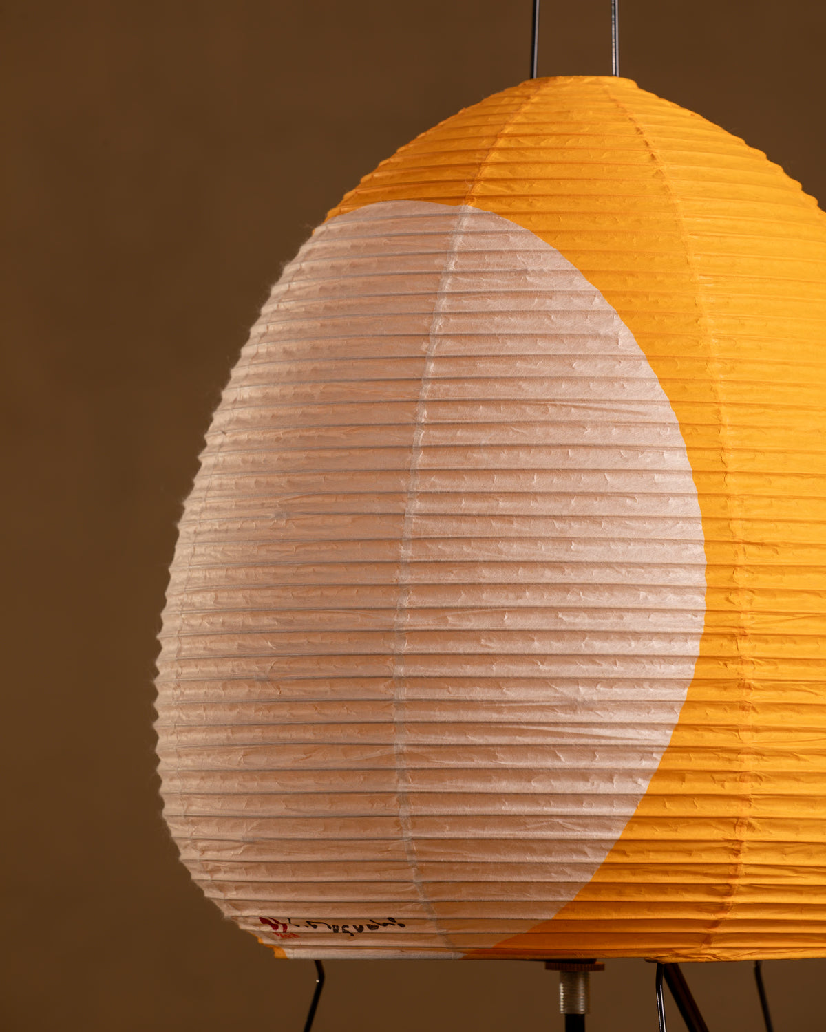 Akari 1AY — The Noguchi Museum