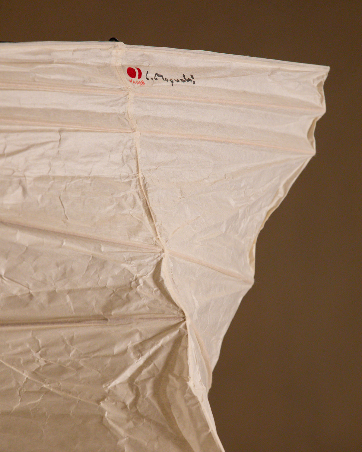 Akari 33N — The Noguchi Museum