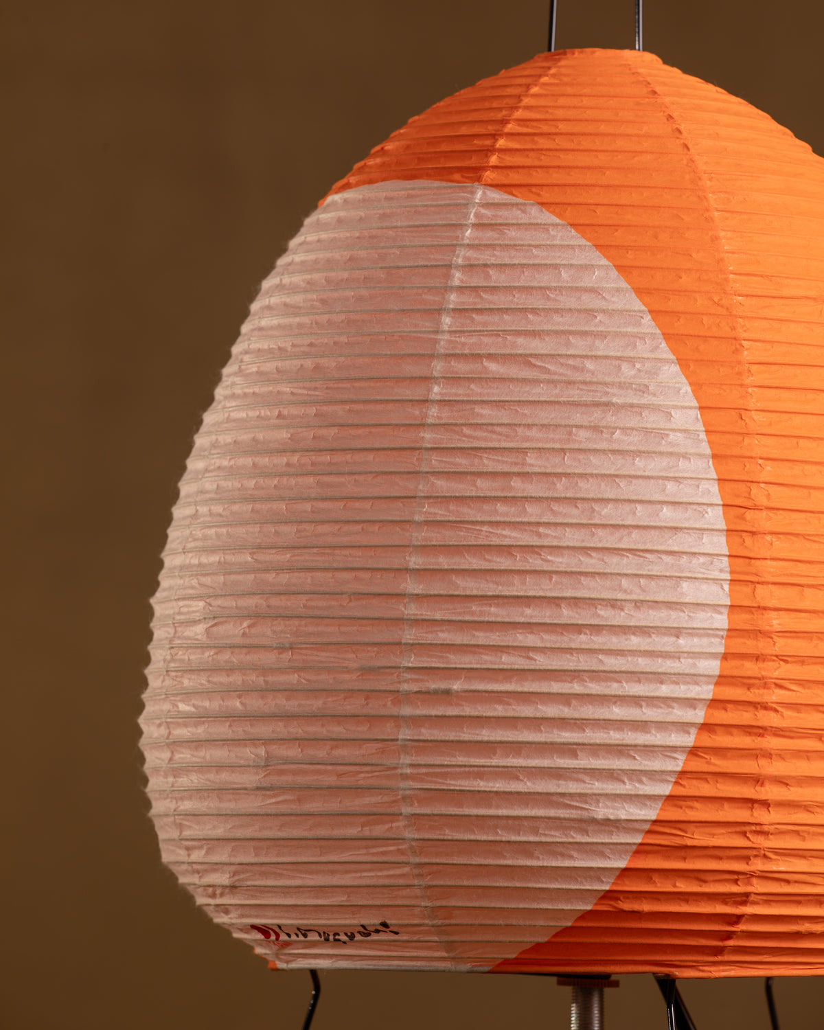 noguchi isamu akari 1AT イサム ノグチ Akari 1AT — The Noguchi Museum