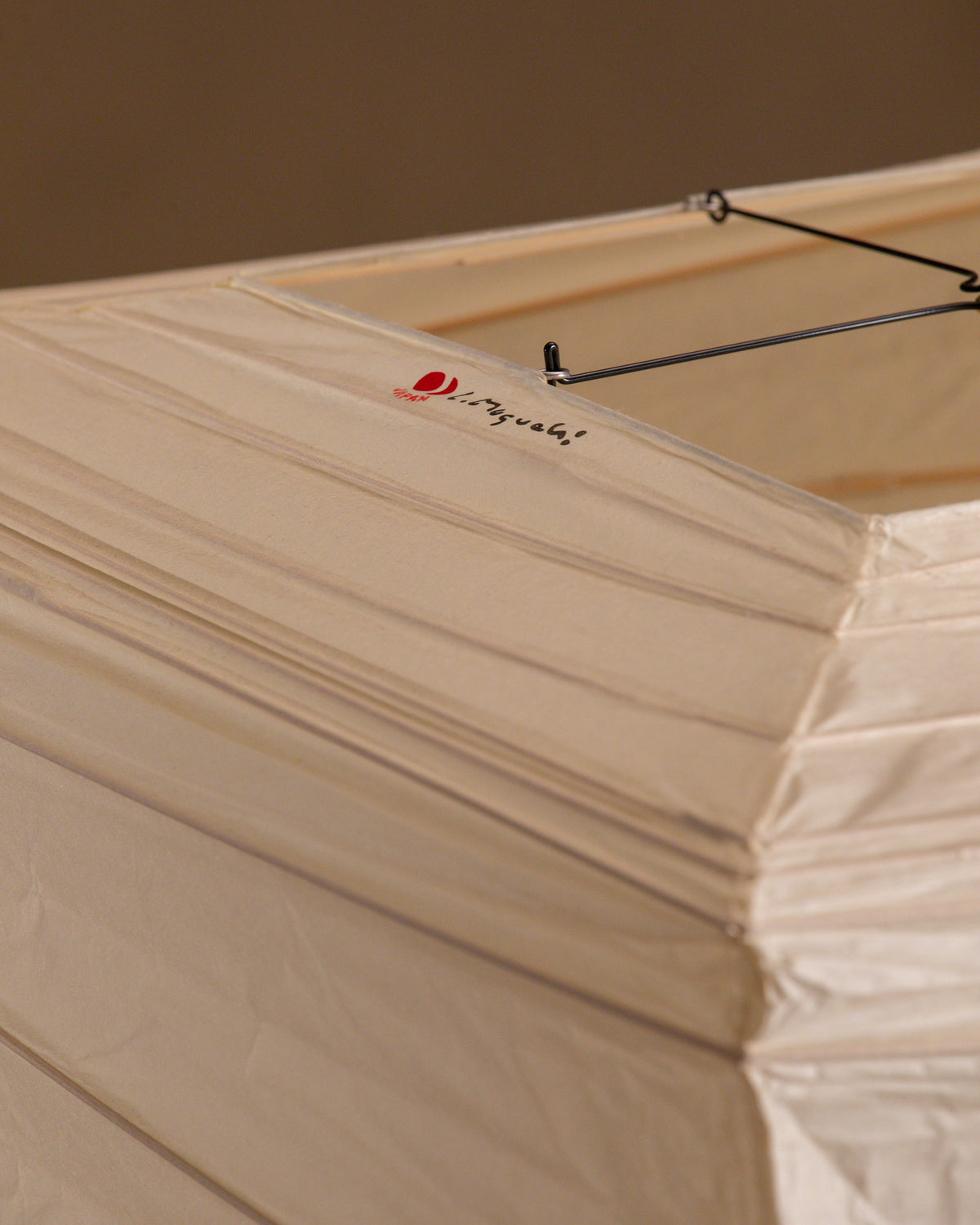 Akari 45X — The Noguchi Museum