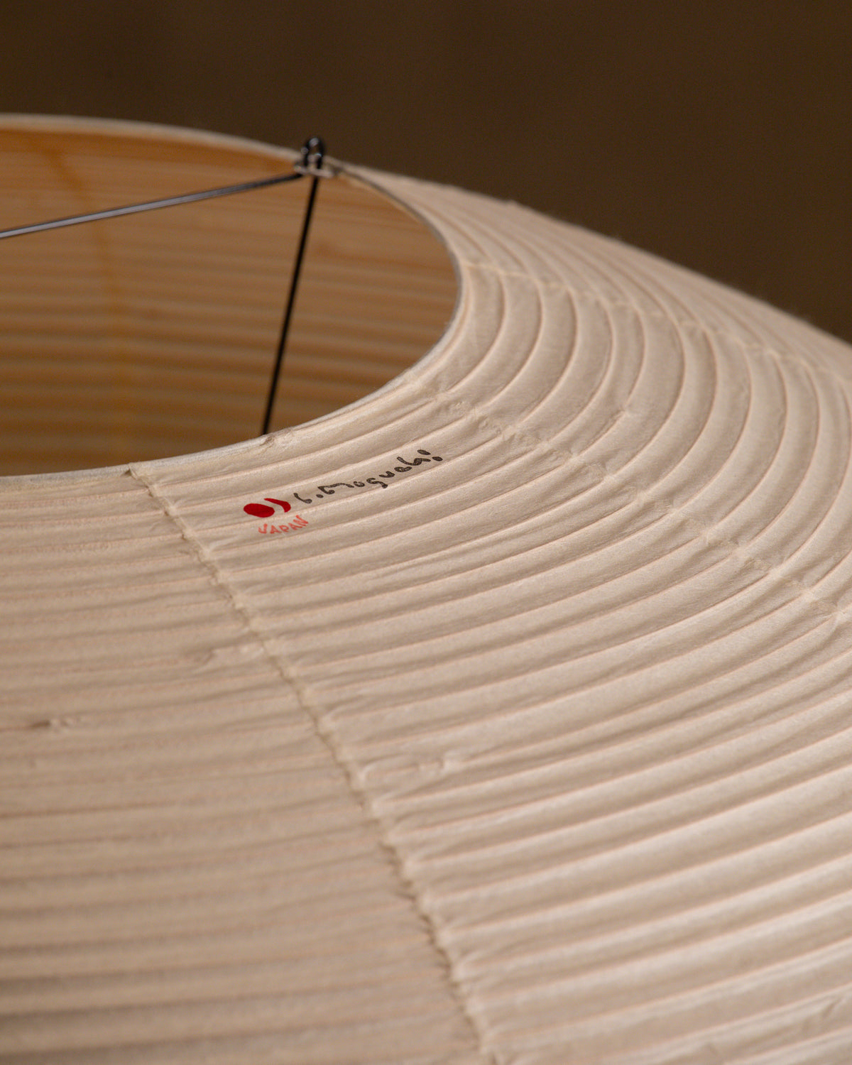 Akari 21A — The Noguchi Museum