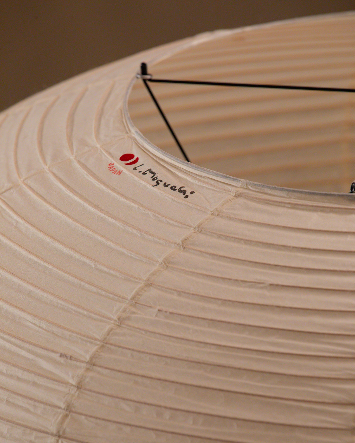 Akari 16A — The Noguchi Museum