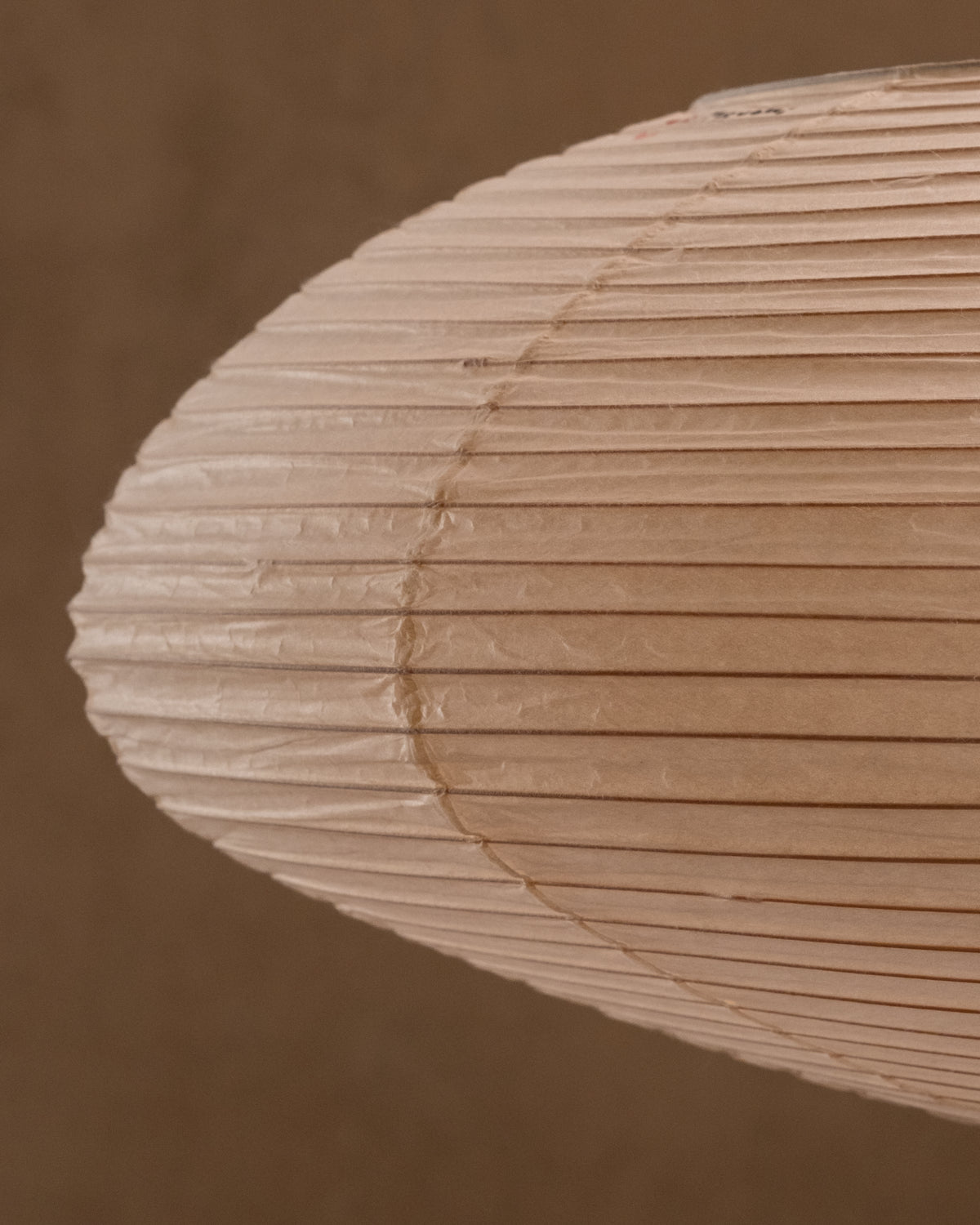 Akari 16A — The Noguchi Museum