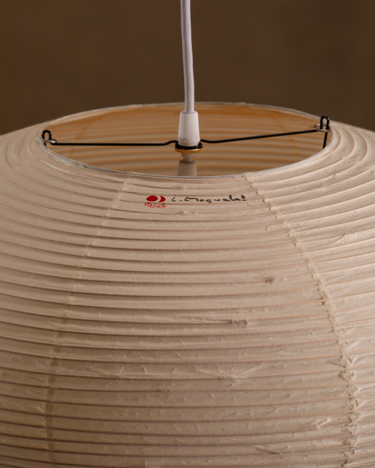 Akari 26A — The Noguchi Museum