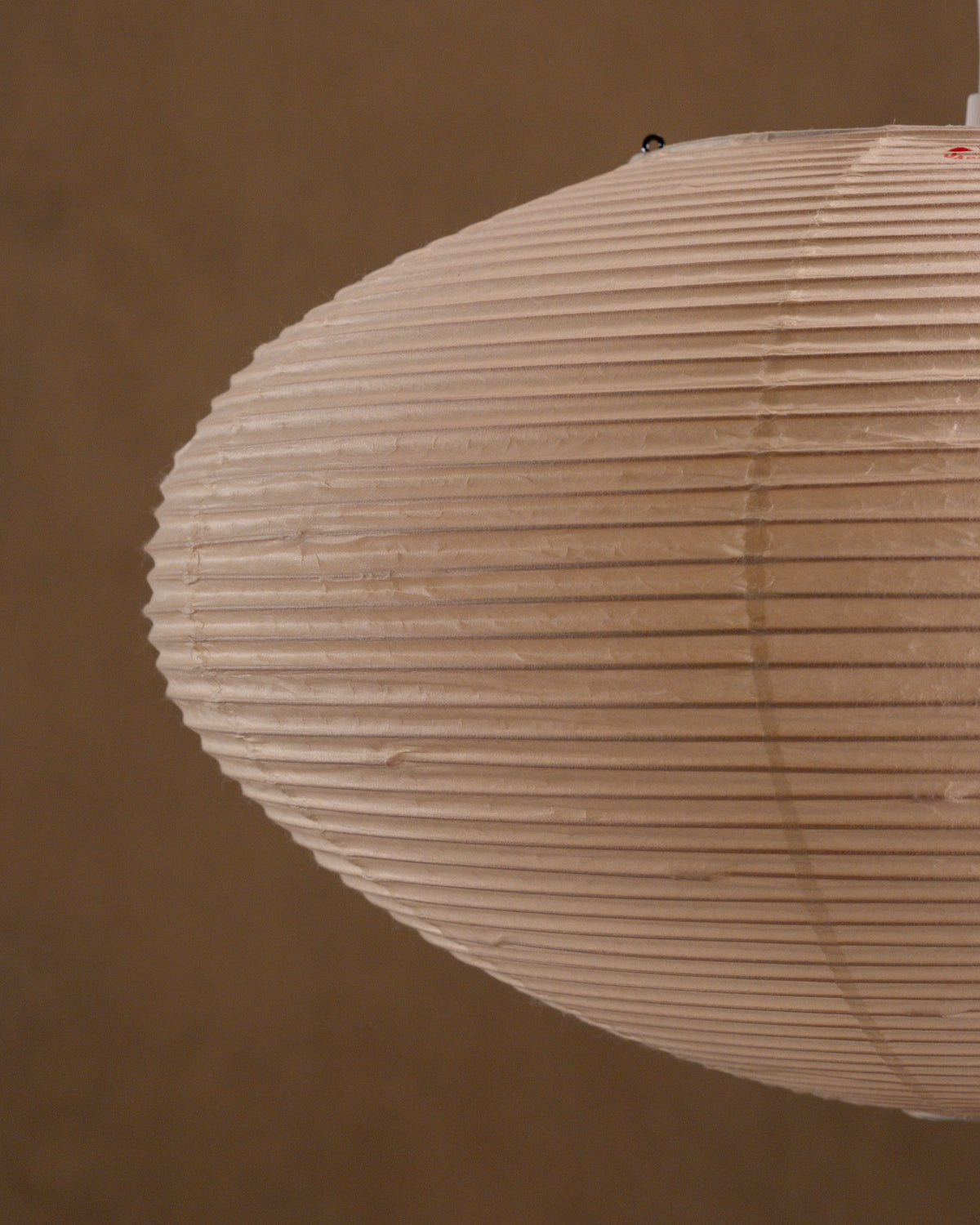 Akari 26A — The Noguchi Museum