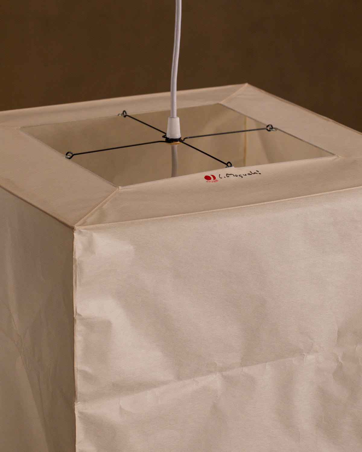 Akari 40XP — The Noguchi Museum