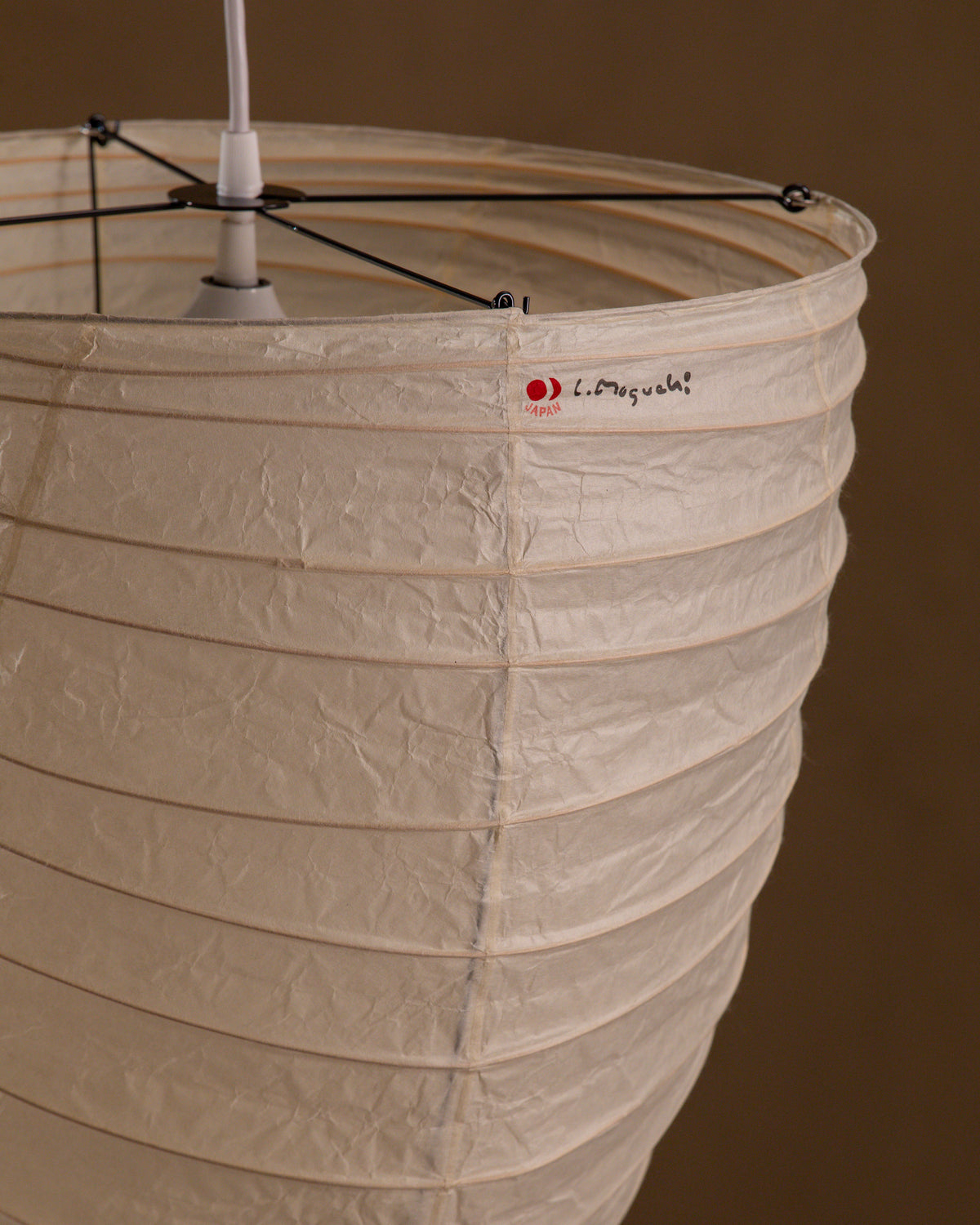 Akari VB13-C — The Noguchi Museum