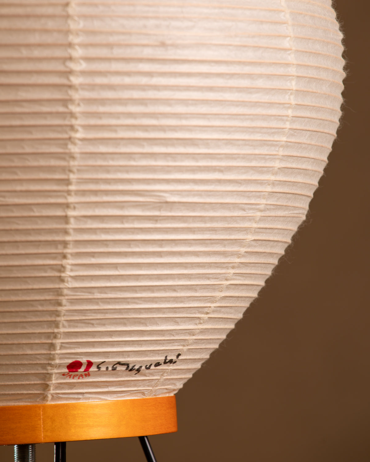 Akari 3A — The Noguchi Museum