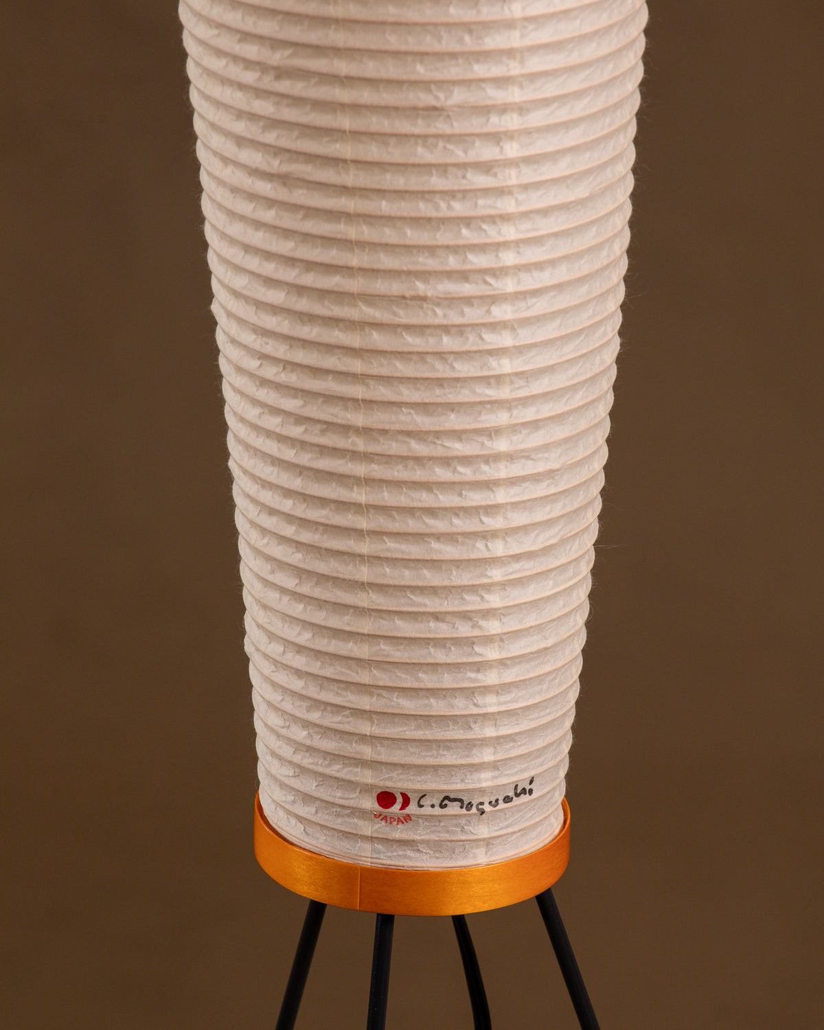 Akari 14A — The Noguchi Museum