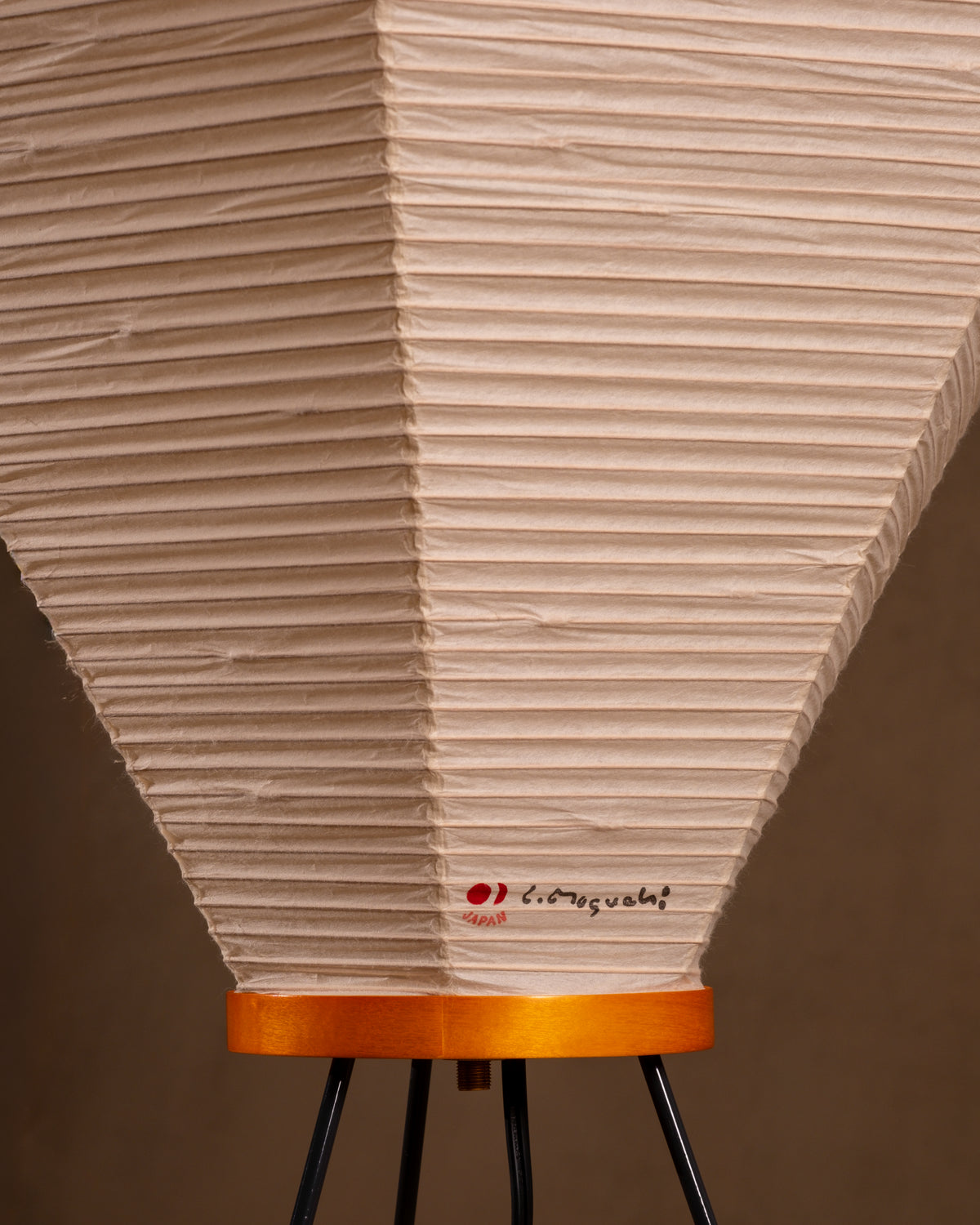 Akari 13A — The Noguchi Museum