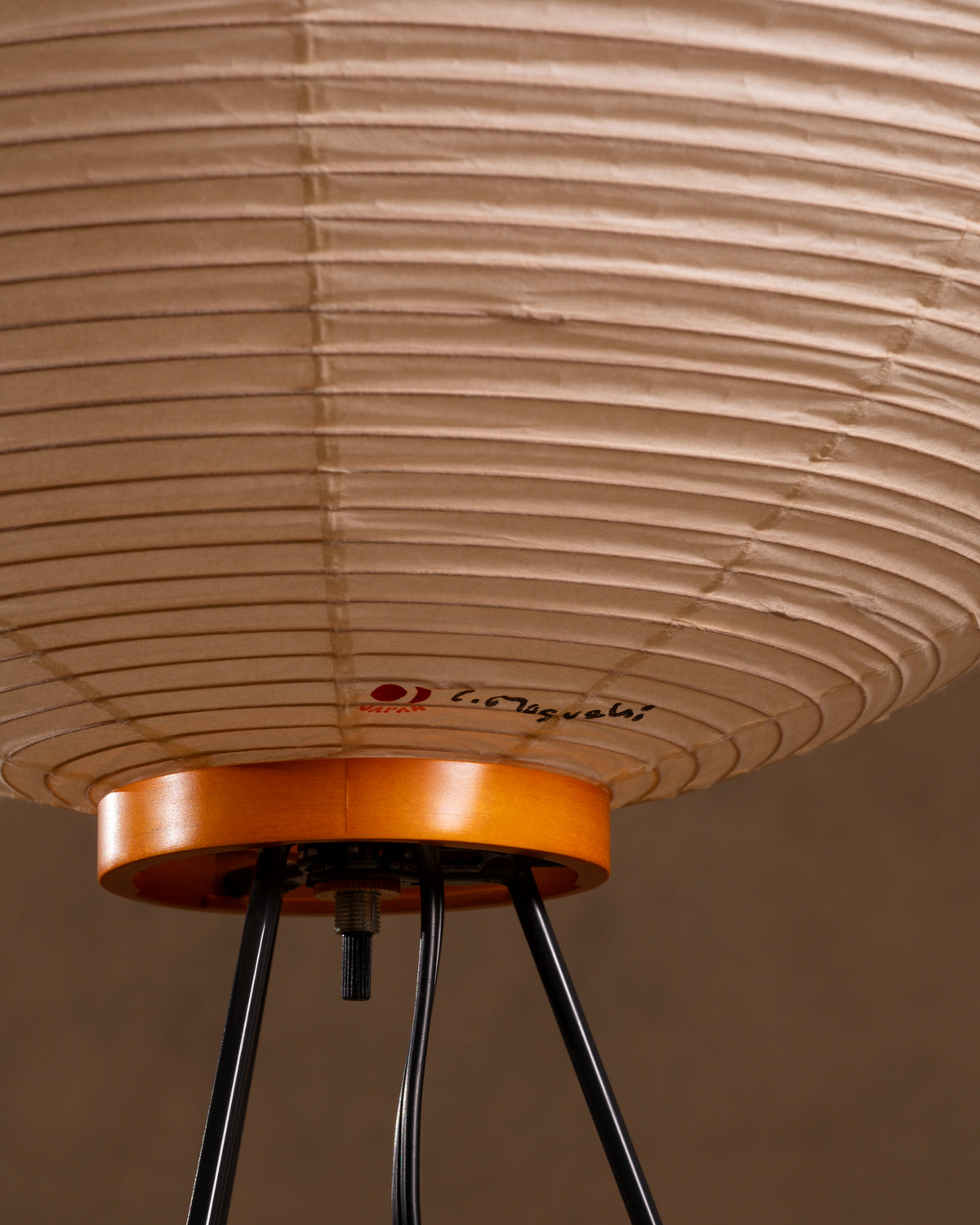 Akari 10A — The Noguchi Museum