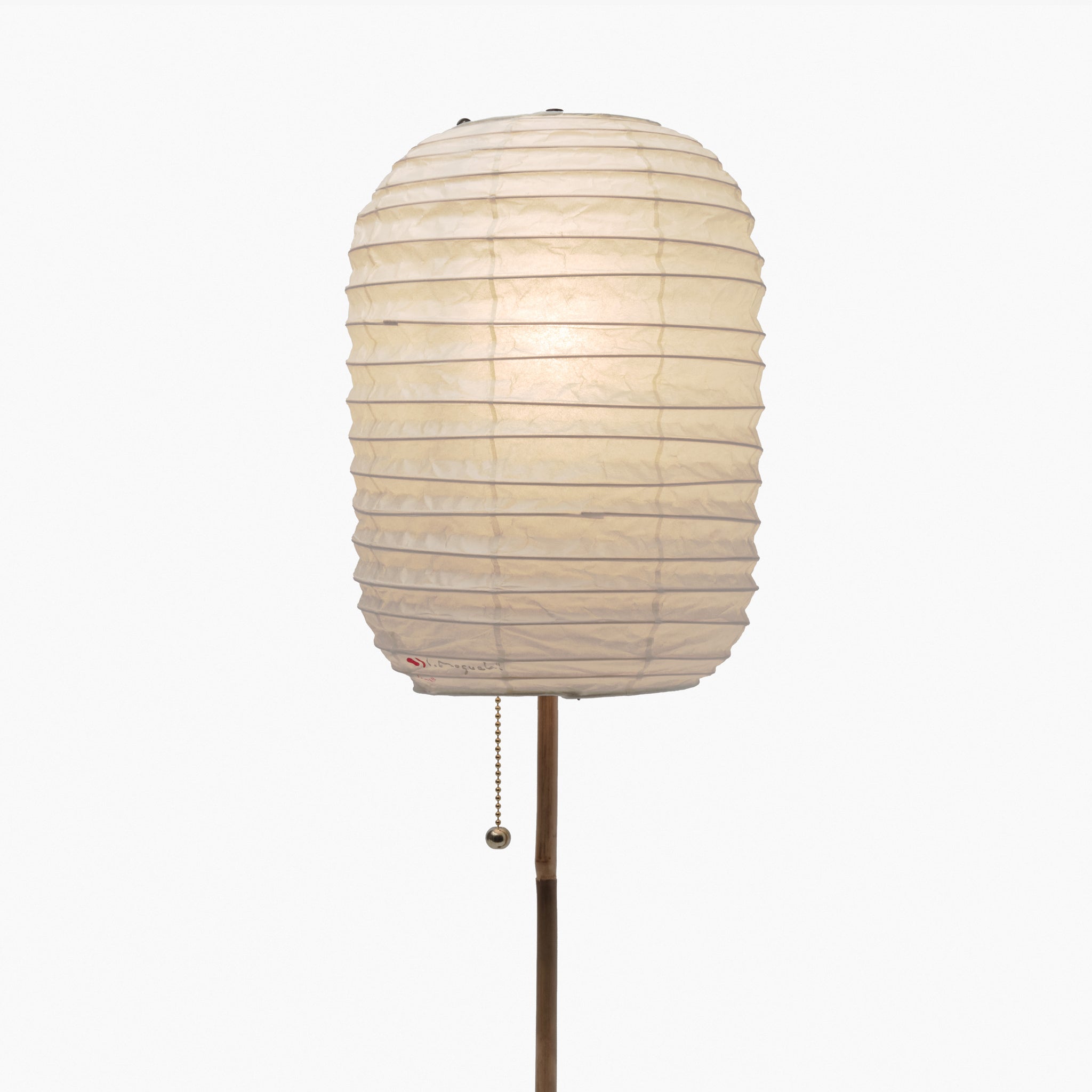 Akari 30DL Shade