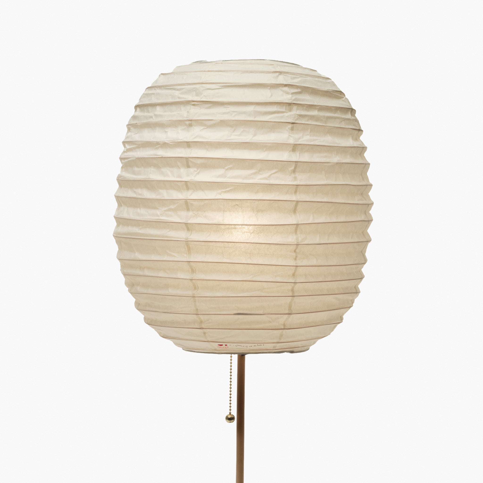 Akari 38DL Shade
