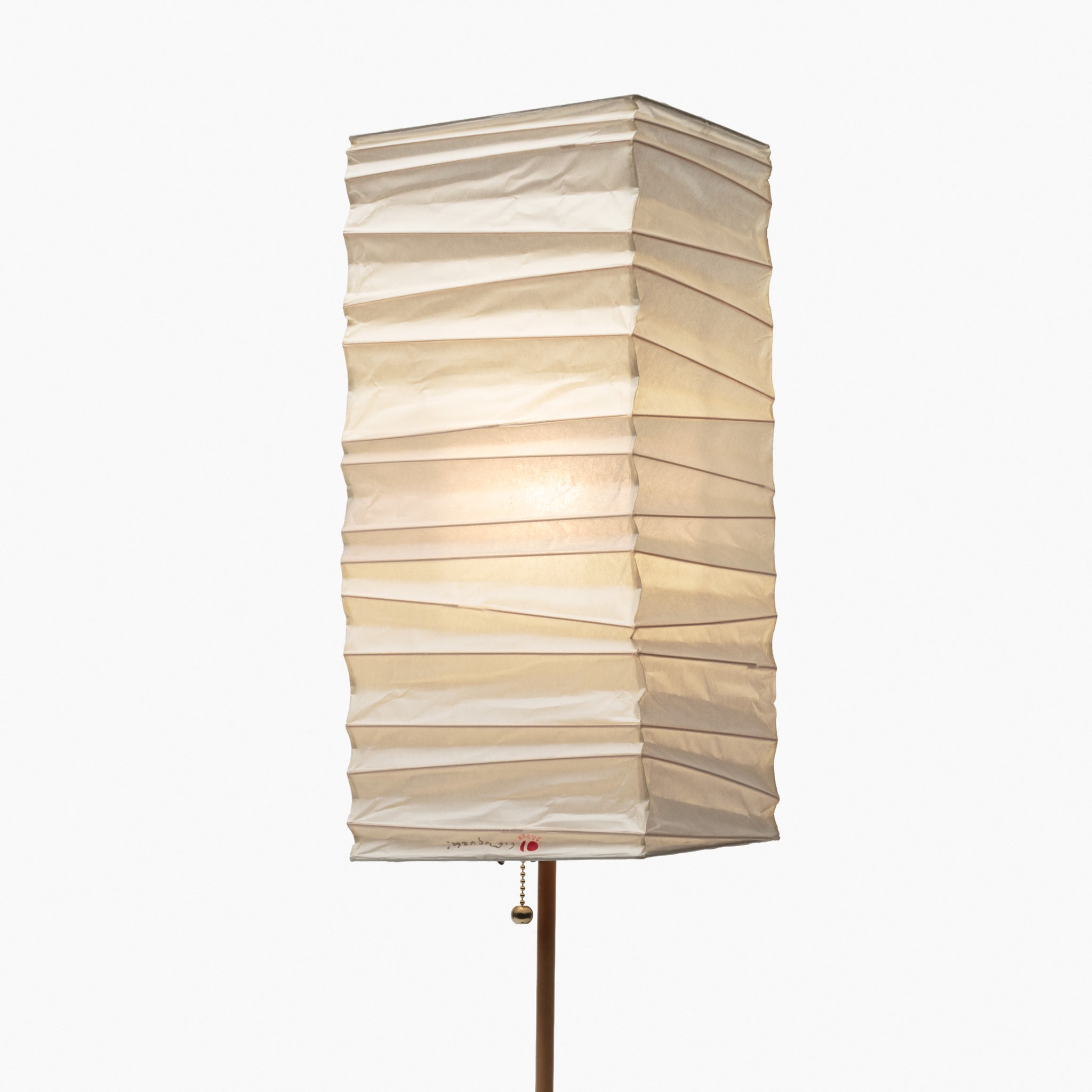 Akari 45XN Shade