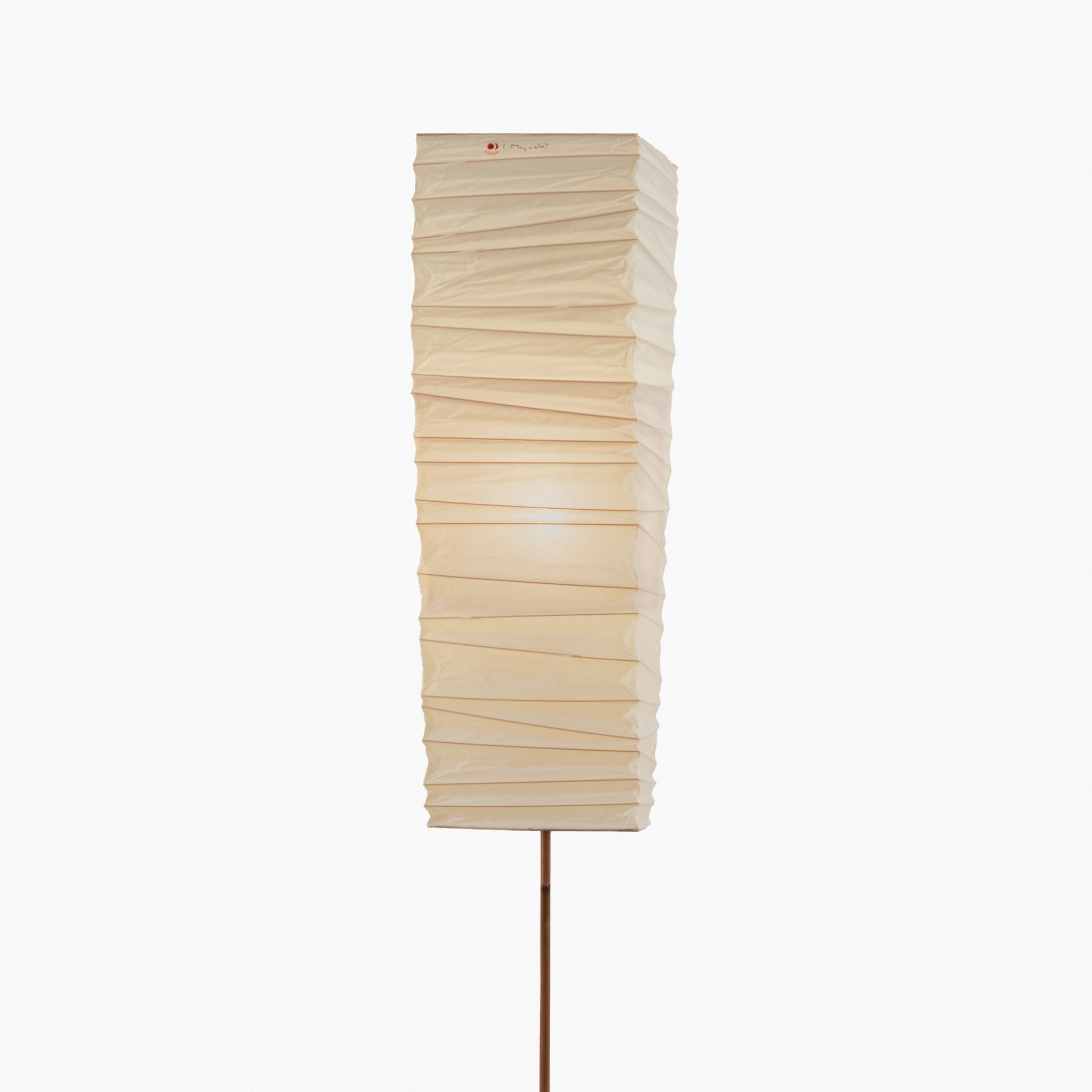 Akari 70XN Shade