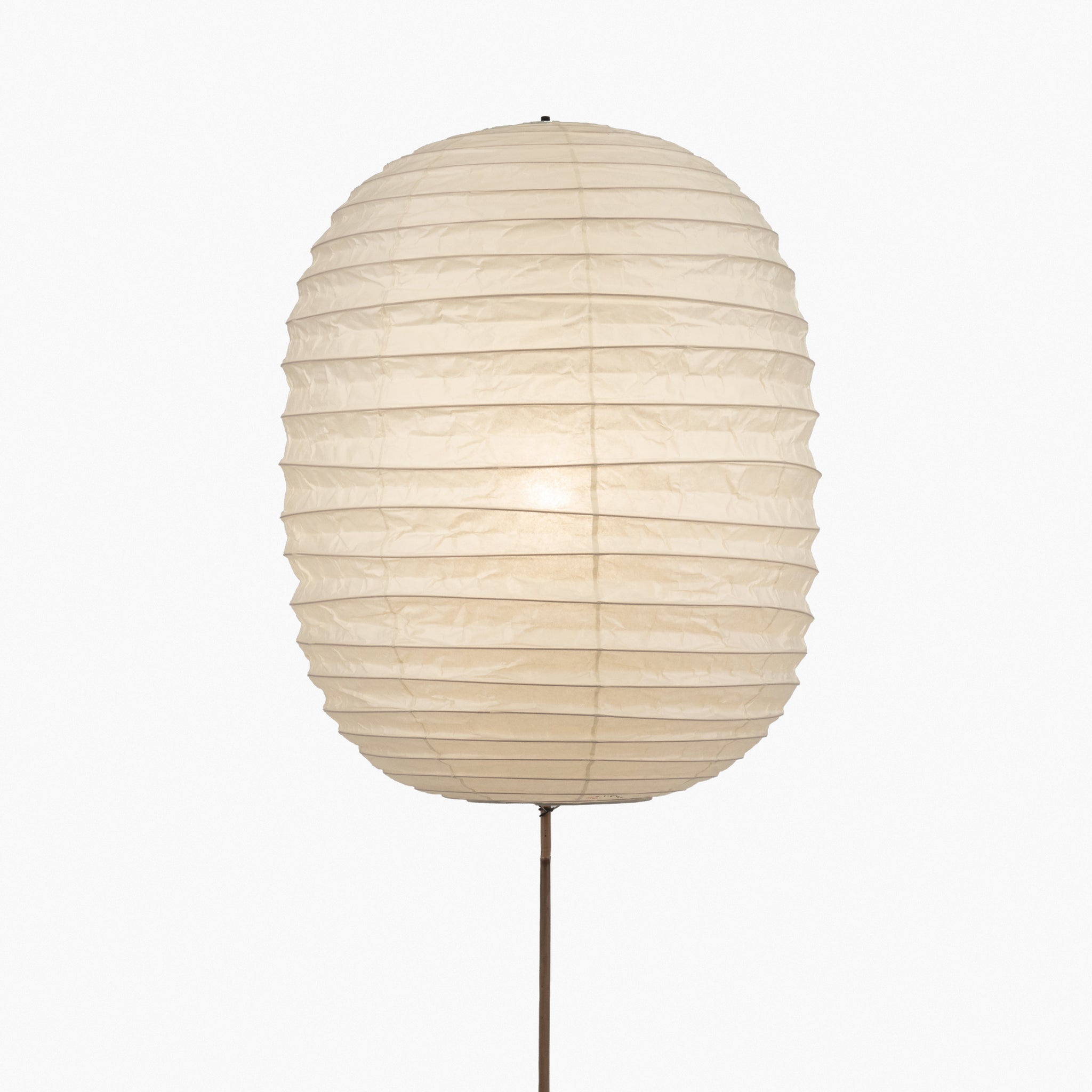 Akari 75DL Shade